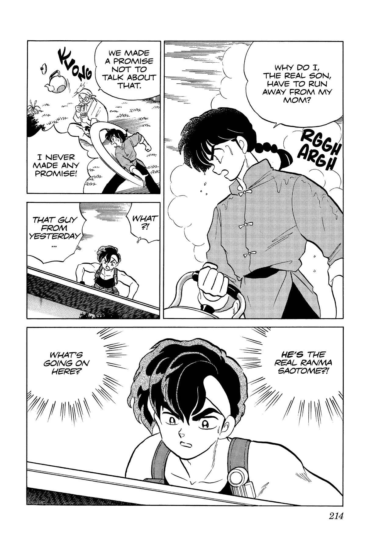 Ranma 1/2 Chapter 291 page 15 - Chapter 291: Thousand-Mountain VS. Thousand-Seas