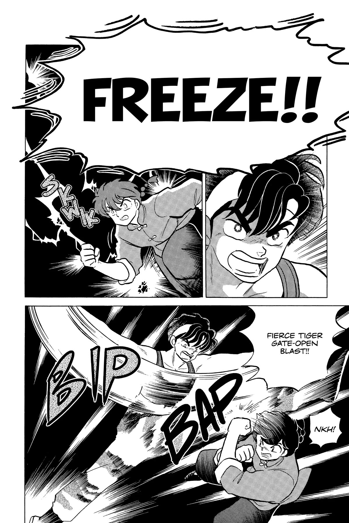 Ranma 1/2 Chapter 291 page 3 - Chapter 291: Thousand-Mountain VS. Thousand-Seas