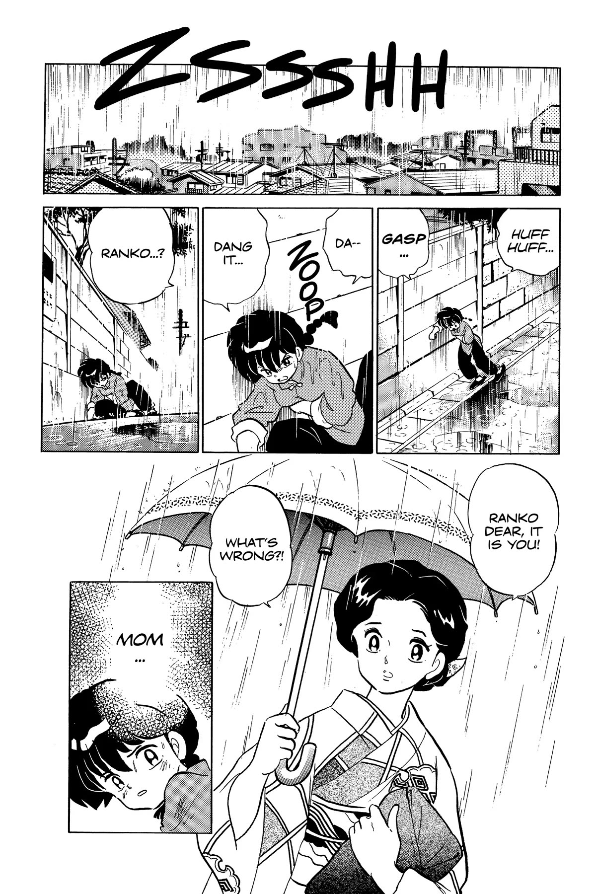 Ranma 1/2 Chapter 292 page 12 - Chapter 292: Ranma VS. Ranma