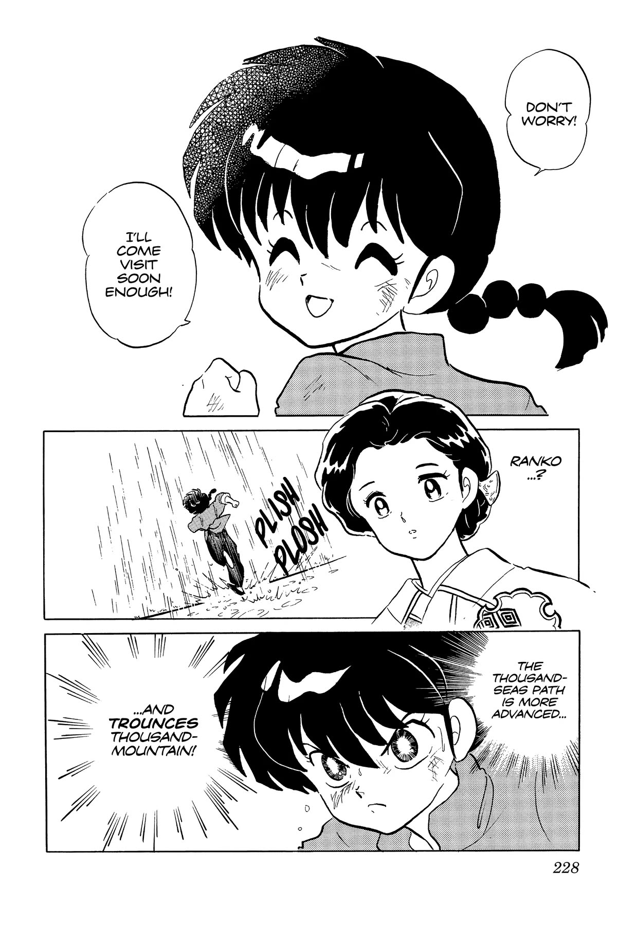 Ranma 1/2 Chapter 292 page 14 - Chapter 292: Ranma VS. Ranma
