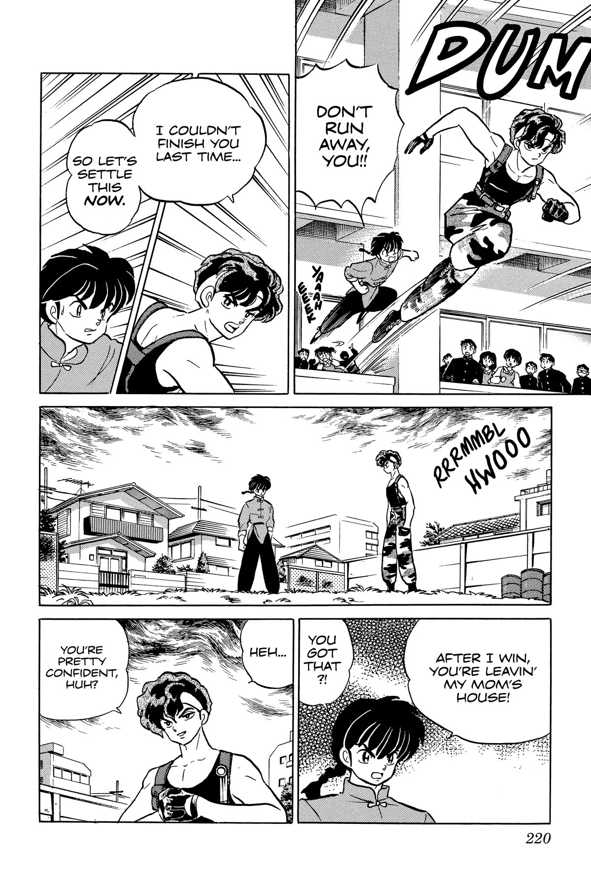 Ranma 1/2 Chapter 292 page 6 - Chapter 292: Ranma VS. Ranma