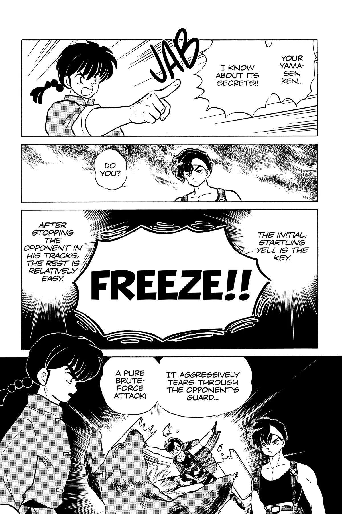 Ranma 1/2 Chapter 292 page 7 - Chapter 292: Ranma VS. Ranma