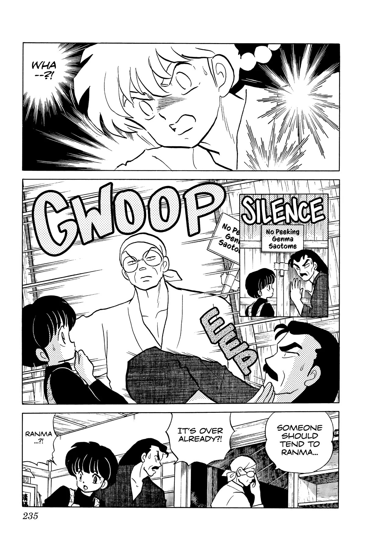 Ranma 1/2 Chapter 293 page 5 - Chapter 293: Intensive Training!