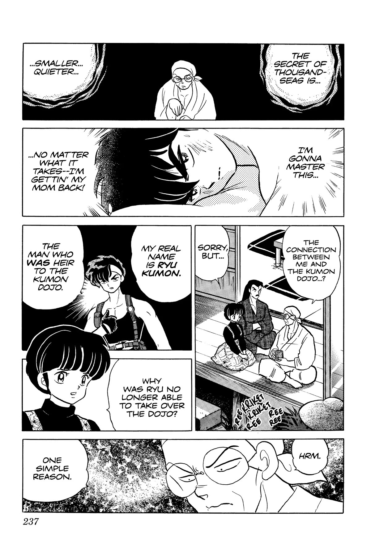 Ranma 1/2 Chapter 293 page 7 - Chapter 293: Intensive Training!