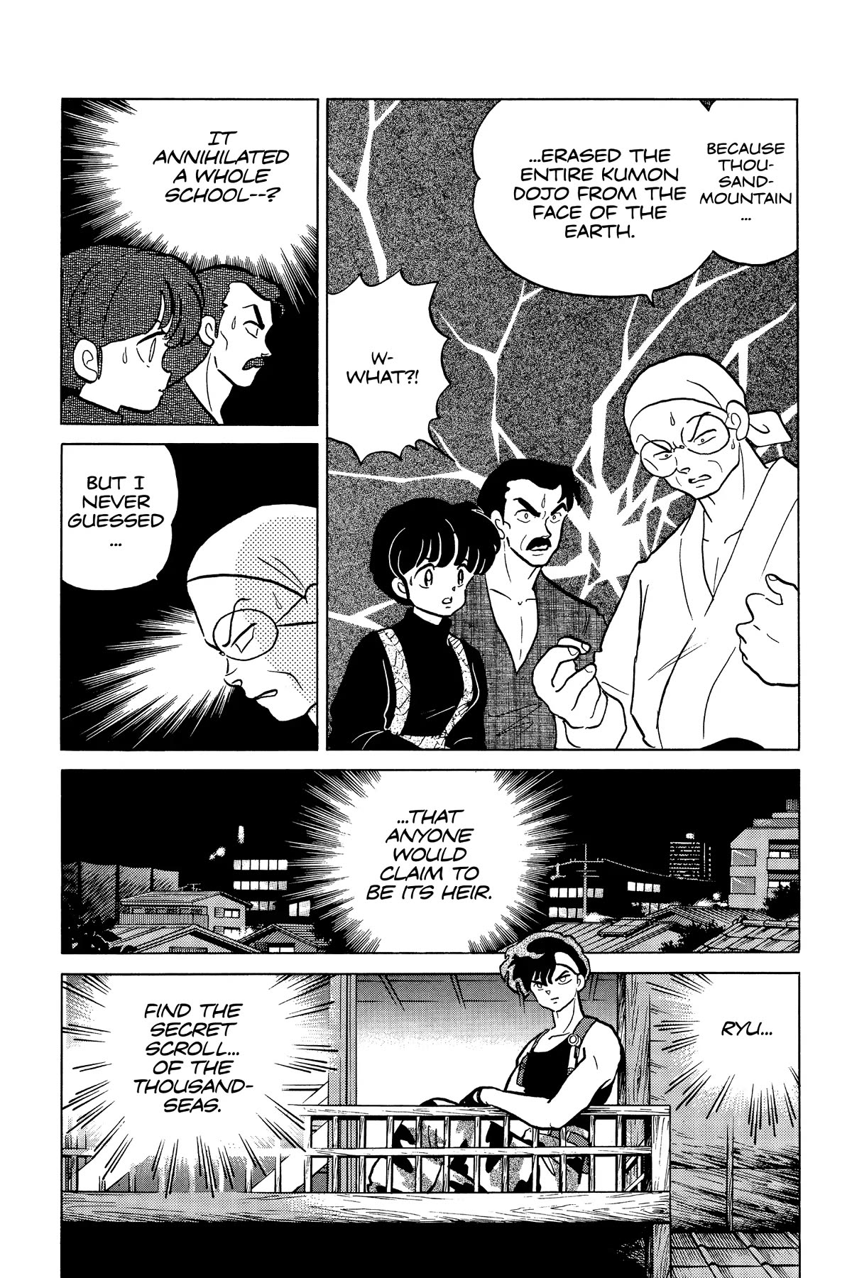 Ranma 1/2 Chapter 293 page 8 - Chapter 293: Intensive Training!