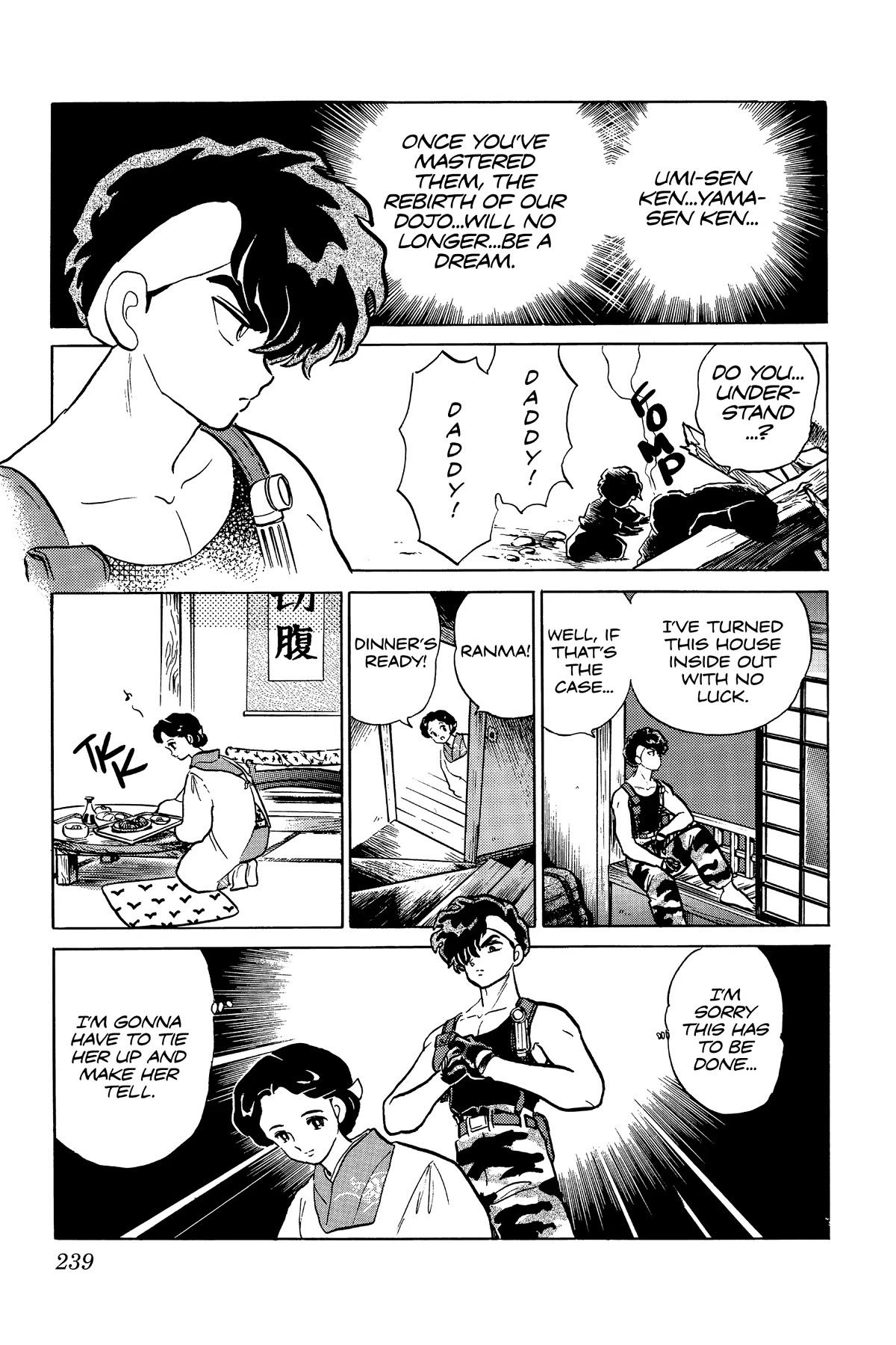 Ranma 1/2 Chapter 293 page 9 - Chapter 293: Intensive Training!