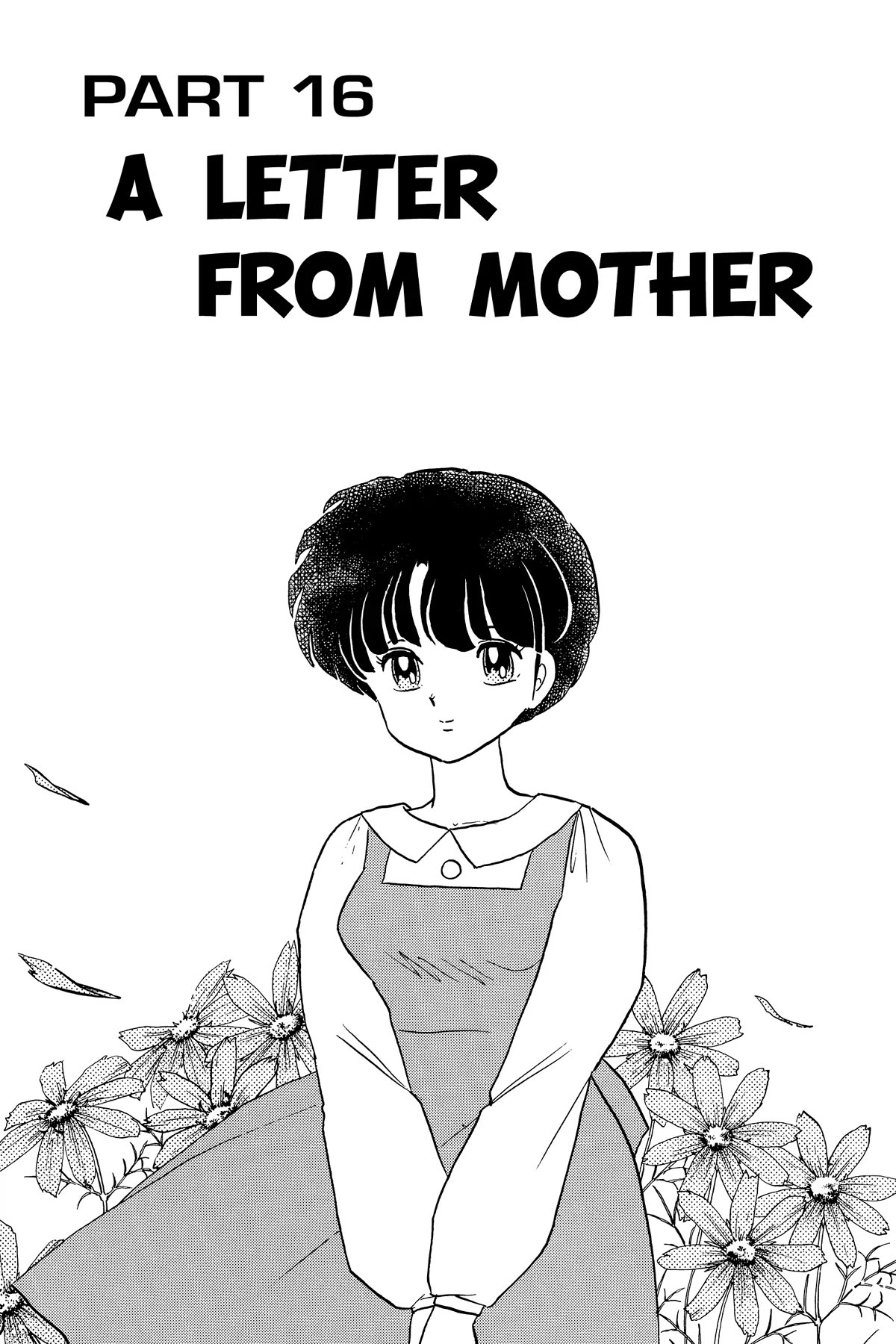 Ranma 1/2 Chapter 294 page 1 - Chapter 294: A Letter from Mother