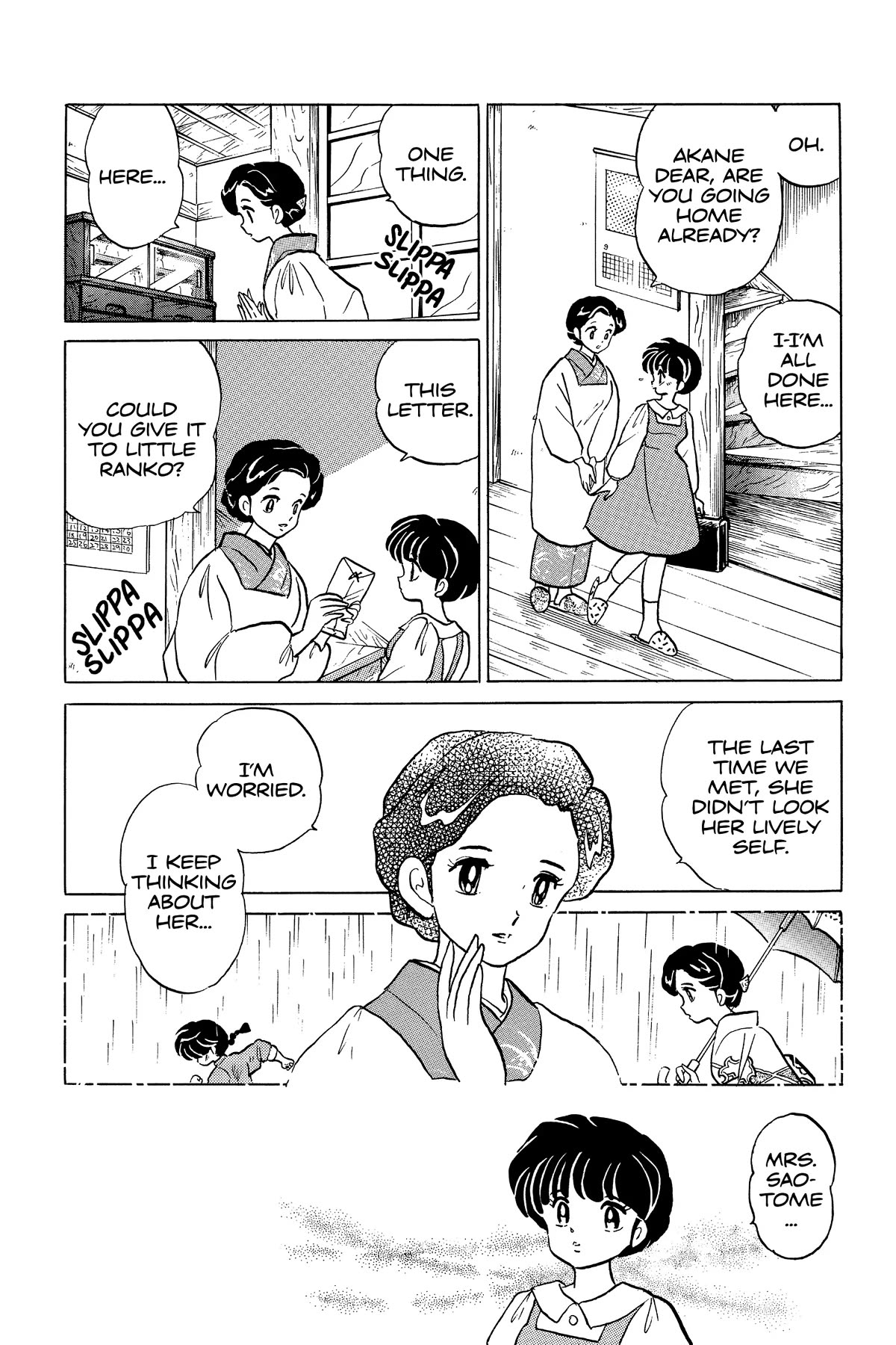 Ranma 1/2 Chapter 294 page 6 - Chapter 294: A Letter from Mother