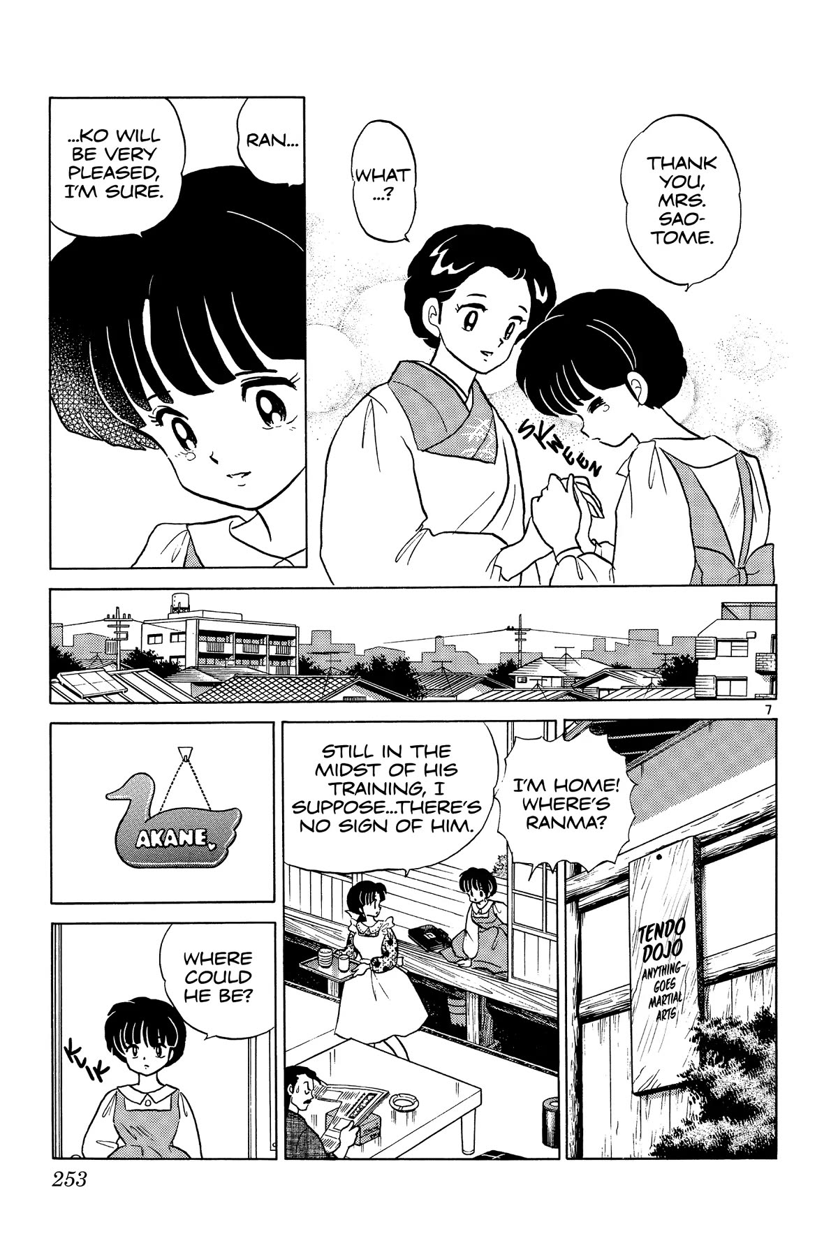 Ranma 1/2 Chapter 294 page 7 - Chapter 294: A Letter from Mother