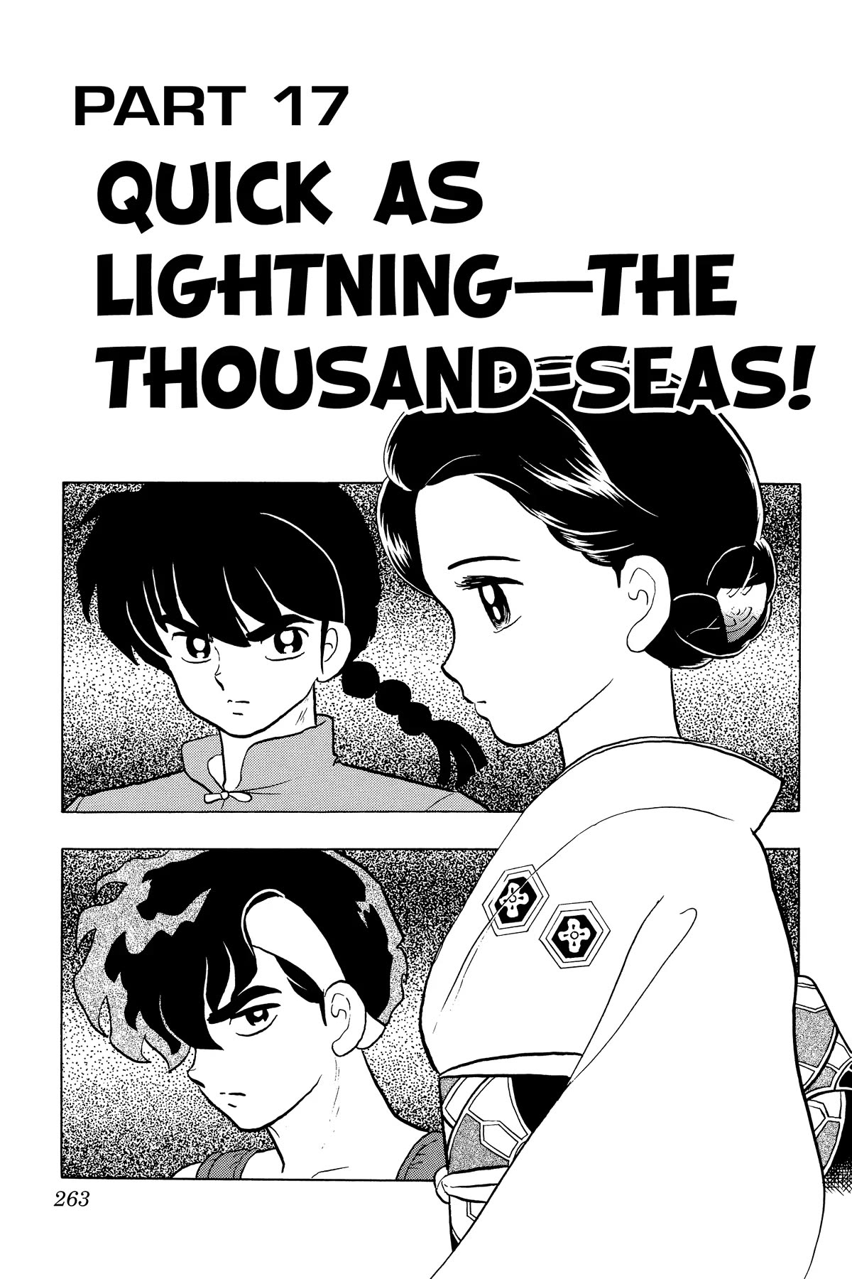 Ranma 1/2 Chapter 295 page 1 - Chapter 295: Quick as Lightning - The Thousand-Seas!