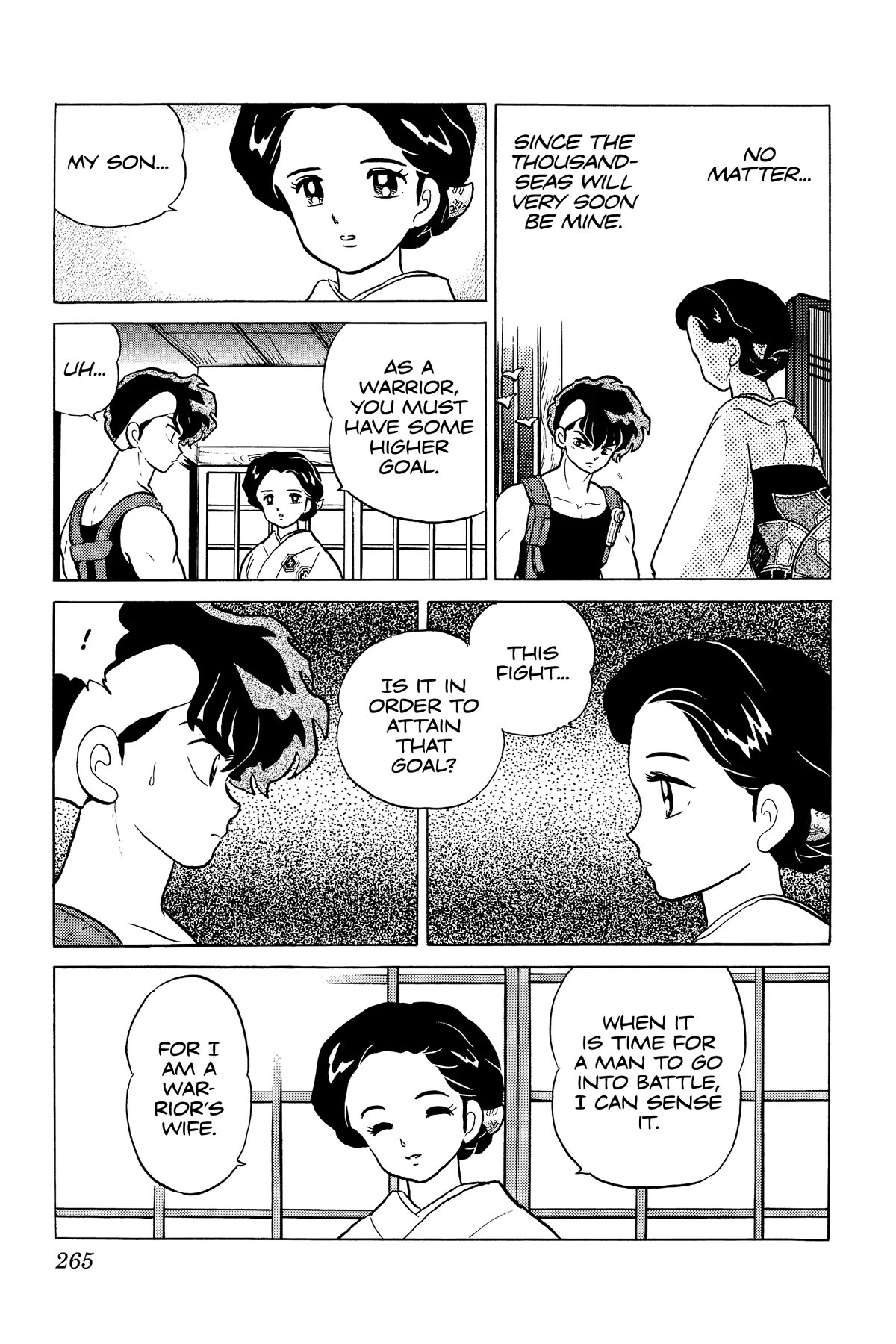 Ranma 1/2 Chapter 295 page 3 - Chapter 295: Quick as Lightning - The Thousand-Seas!
