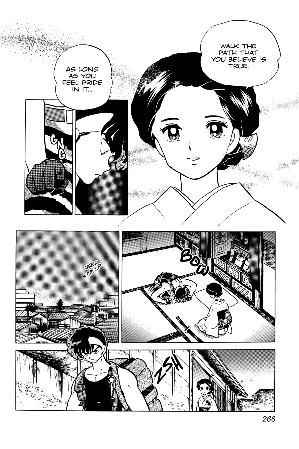 Ranma 1/2 Chapter 295 page 4 - Chapter 295: Quick as Lightning - The Thousand-Seas!