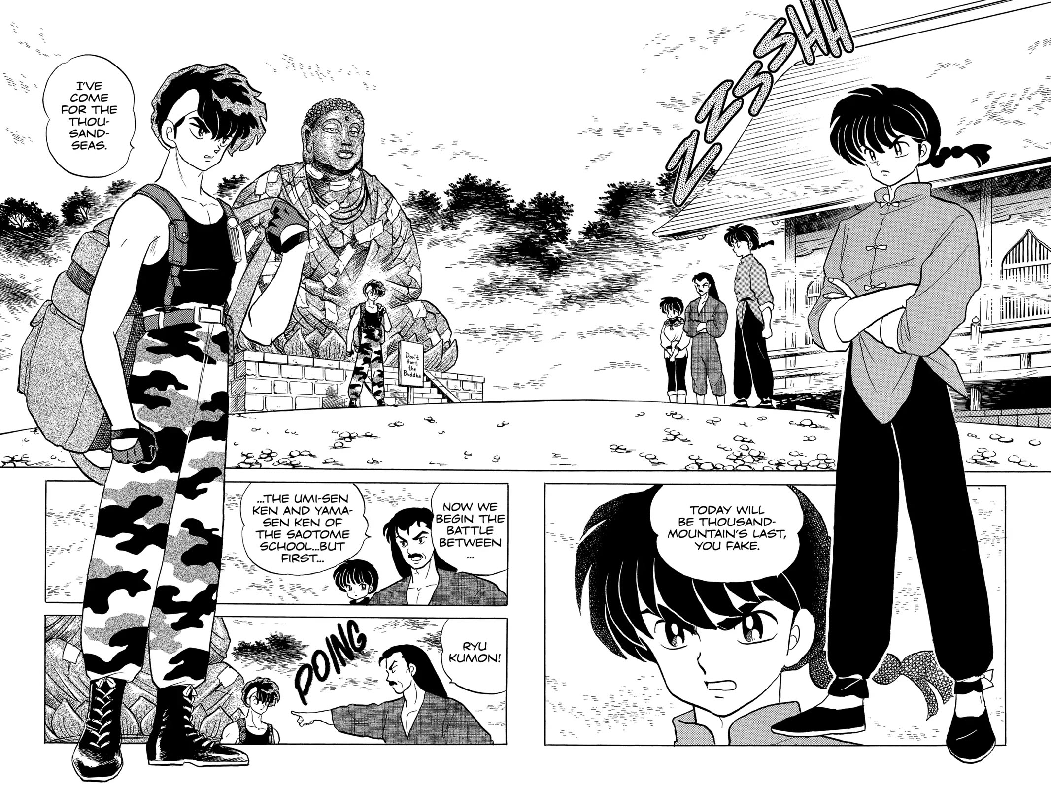 Ranma 1/2 Chapter 295 page 6 - Chapter 295: Quick as Lightning - The Thousand-Seas!