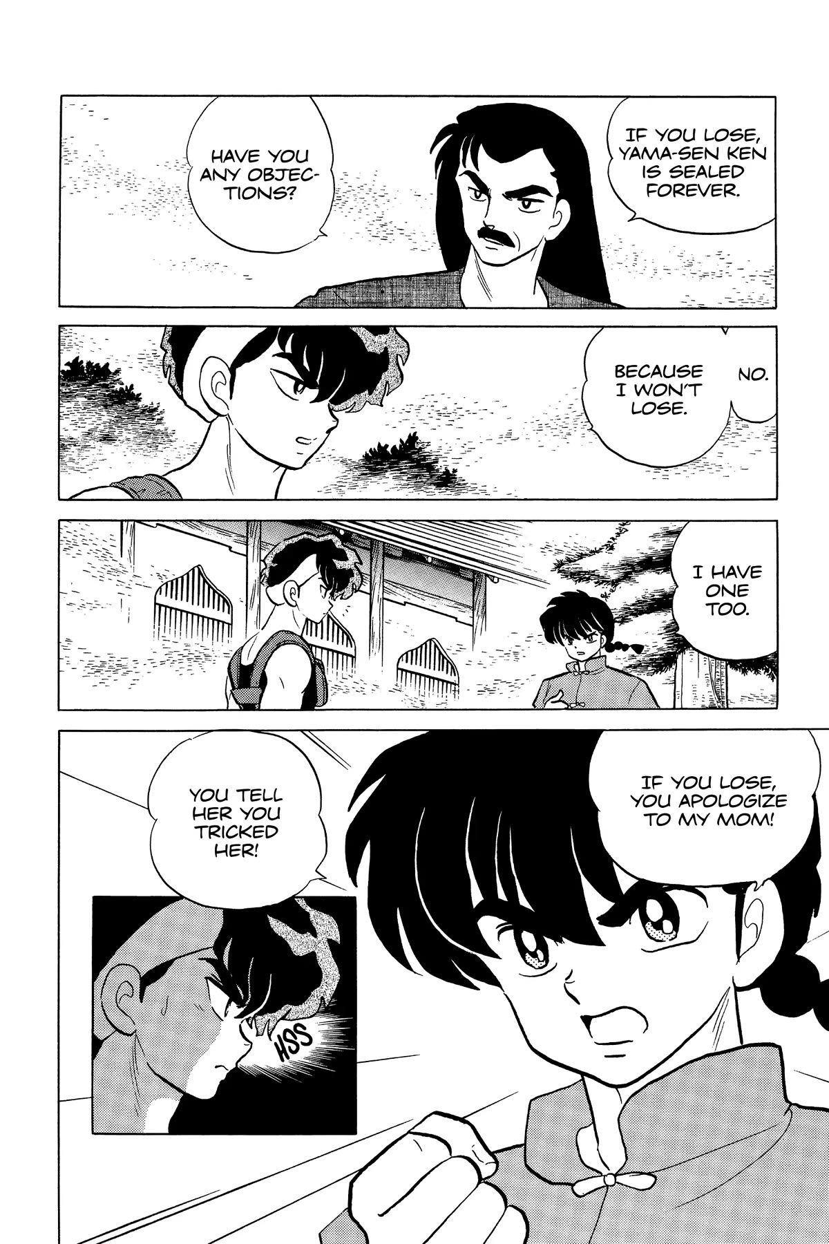 Ranma 1/2 Chapter 295 page 7 - Chapter 295: Quick as Lightning - The Thousand-Seas!