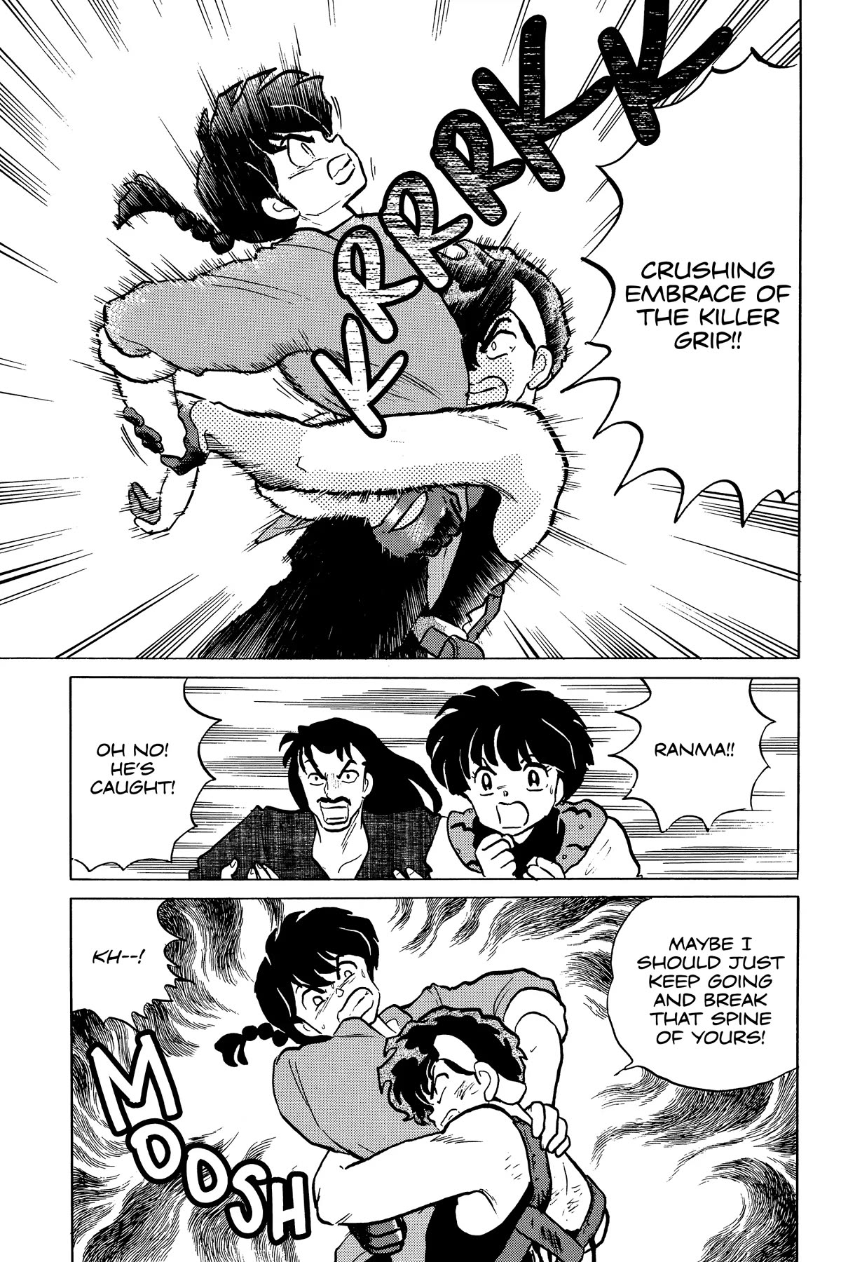 Ranma 1/2 Chapter 296 page 13 - Chapter 296: House of the Sea, House of the Mountain