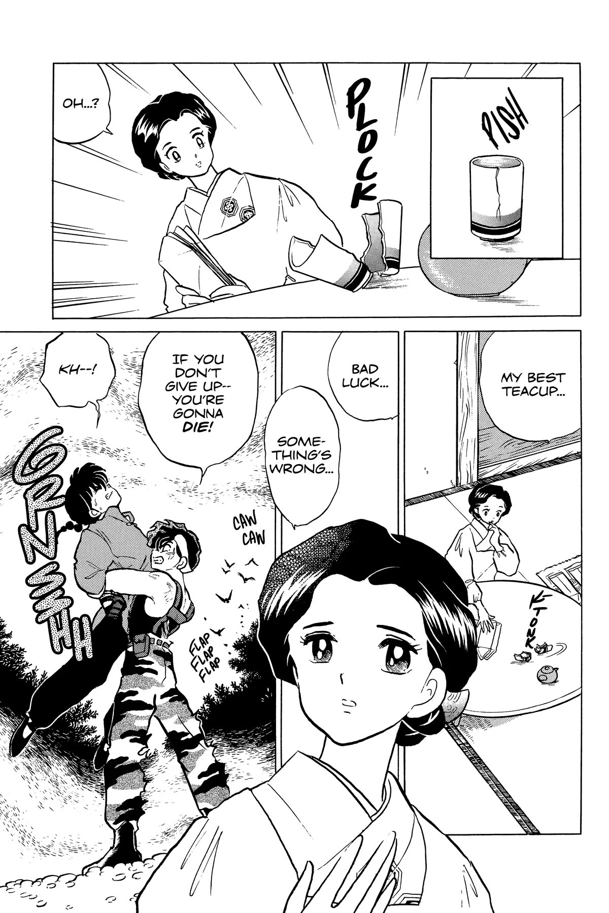 Ranma 1/2 Chapter 296 page 15 - Chapter 296: House of the Sea, House of the Mountain