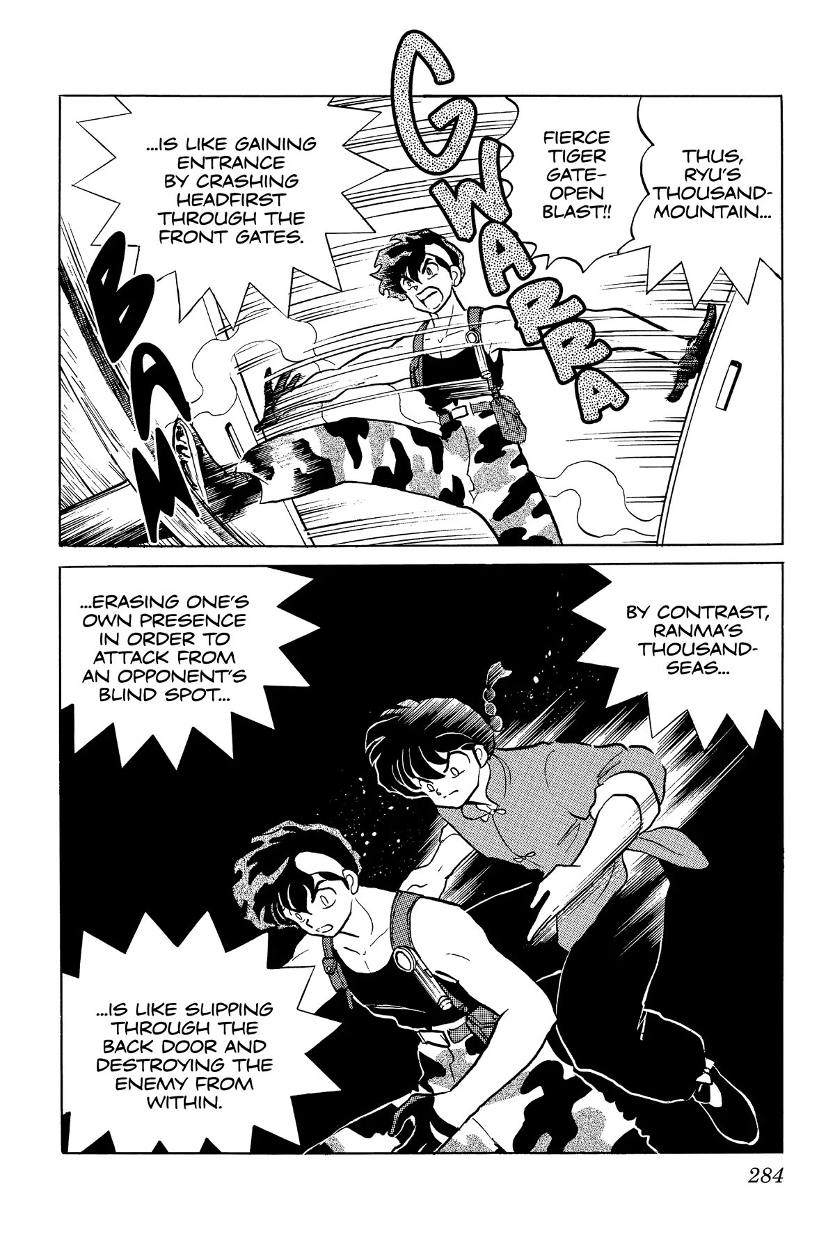 Ranma 1/2 Chapter 296 page 6 - Chapter 296: House of the Sea, House of the Mountain