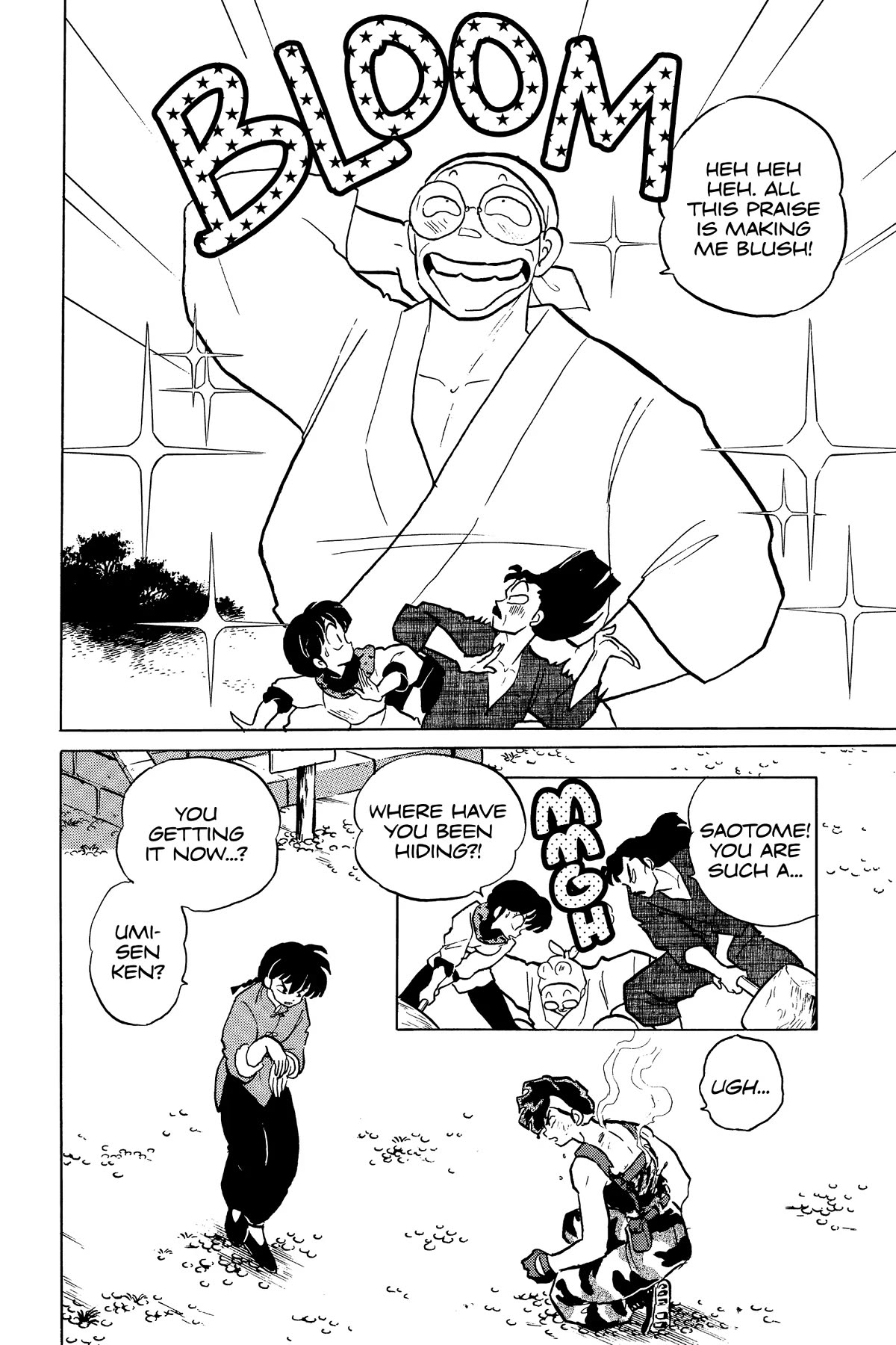 Ranma 1/2 Chapter 296 page 8 - Chapter 296: House of the Sea, House of the Mountain