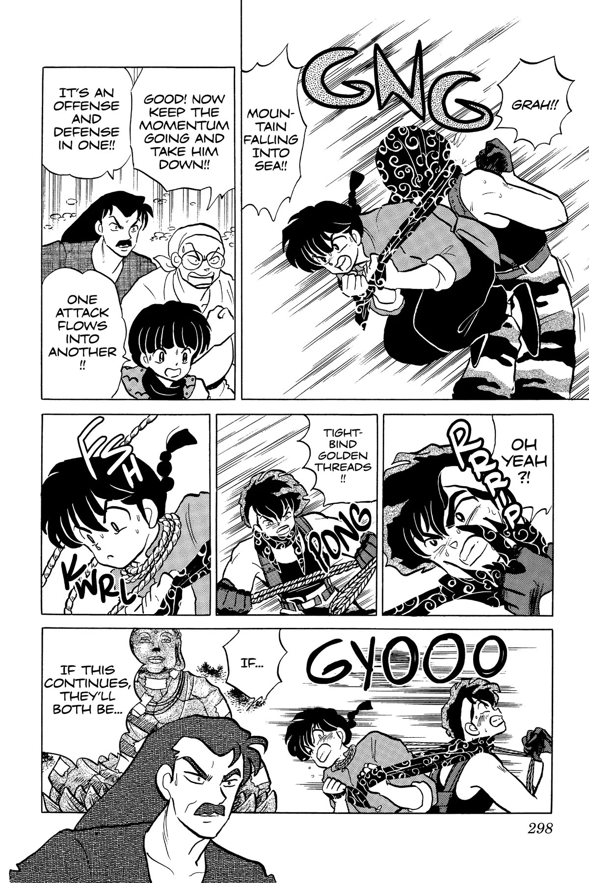 Ranma 1/2 Chapter 297 page 4 - Chapter 297: Thousand-Mountain Tragedy