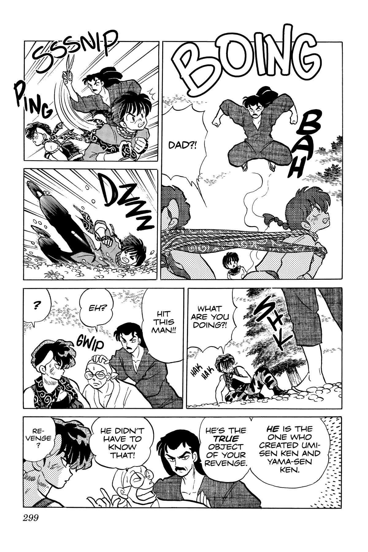 Ranma 1/2 Chapter 297 page 5 - Chapter 297: Thousand-Mountain Tragedy