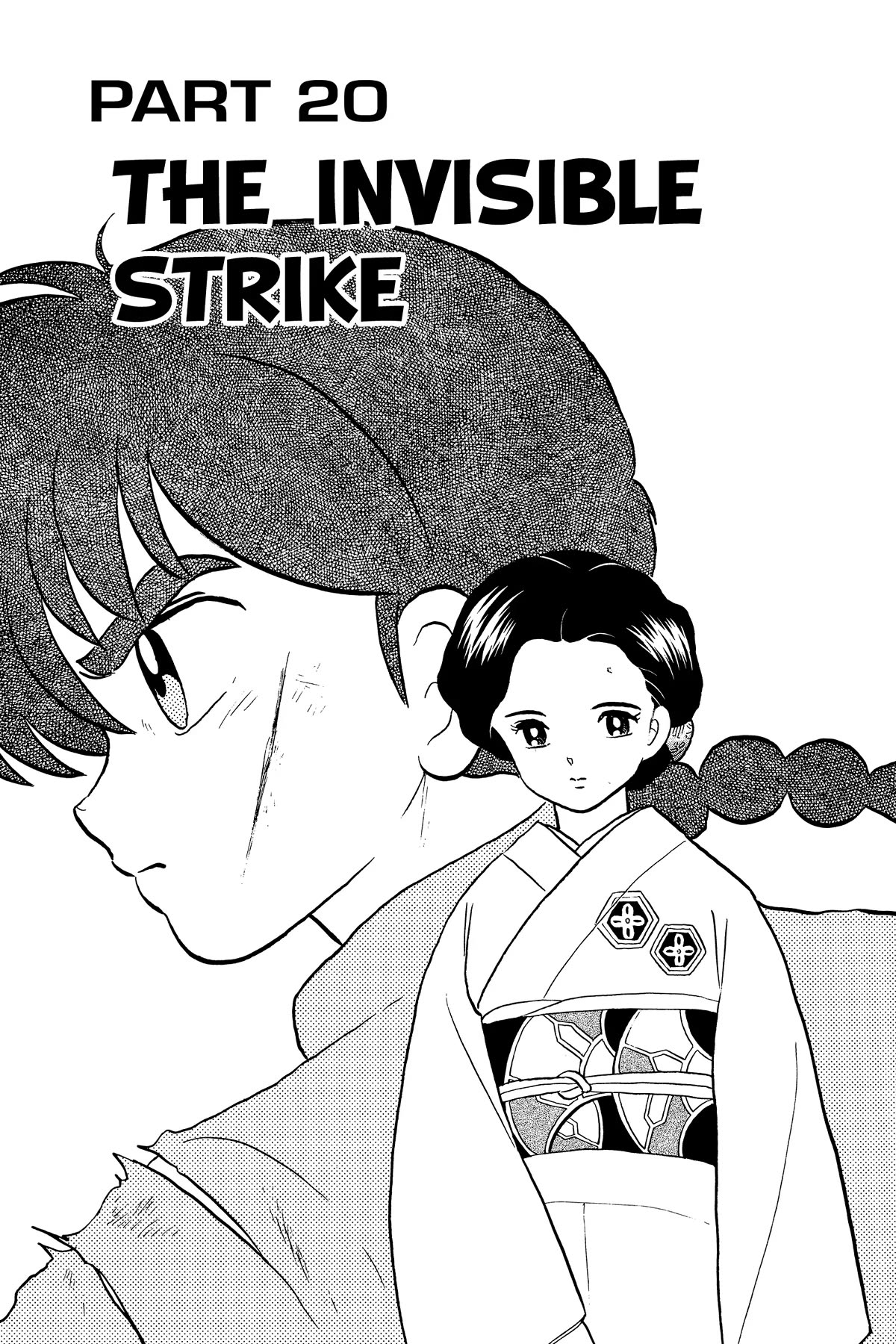 Ranma 1/2 Chapter 298 page 1 - Chapter 298: The Invisible Strike