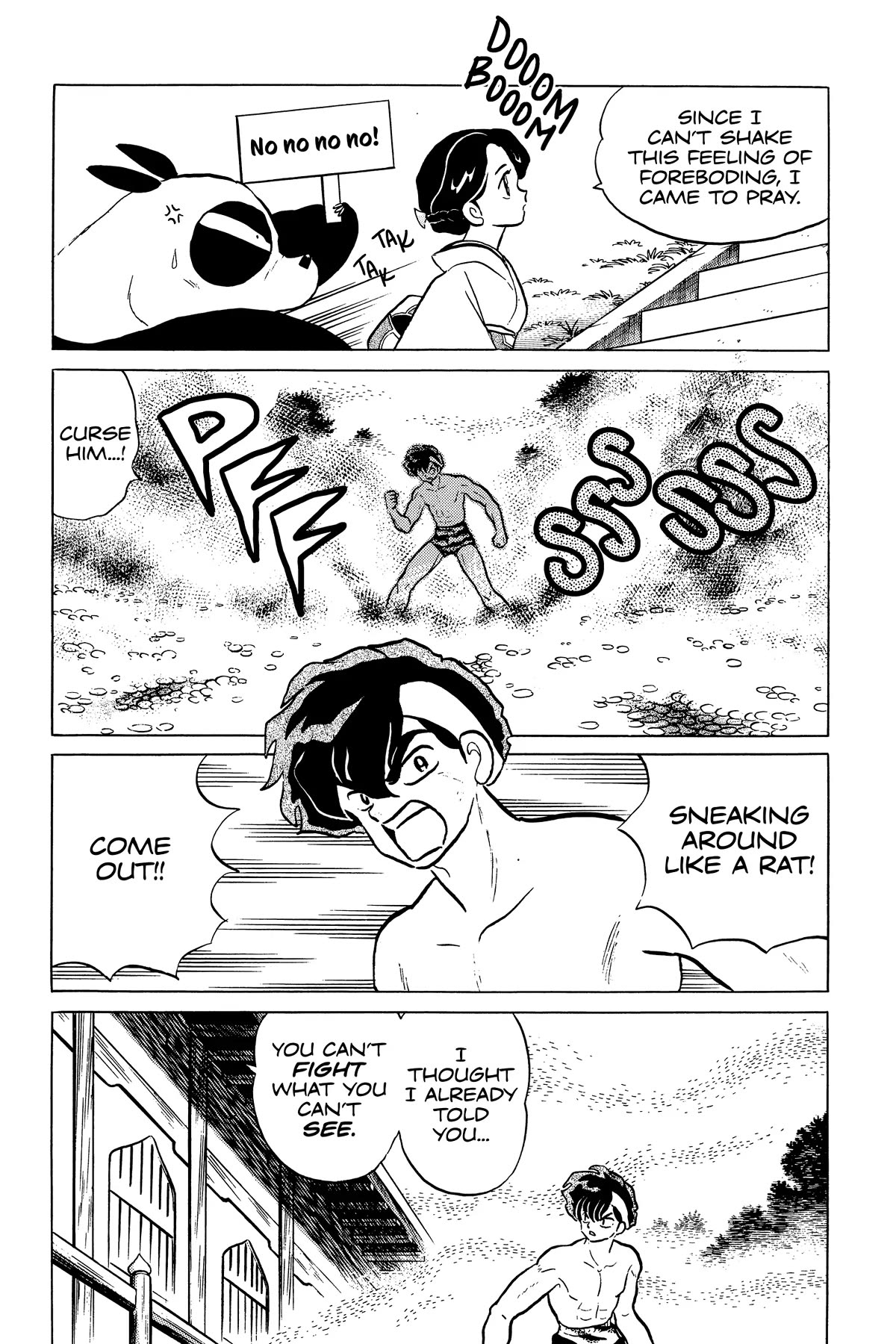 Ranma 1/2 Chapter 298 page 13 - Chapter 298: The Invisible Strike