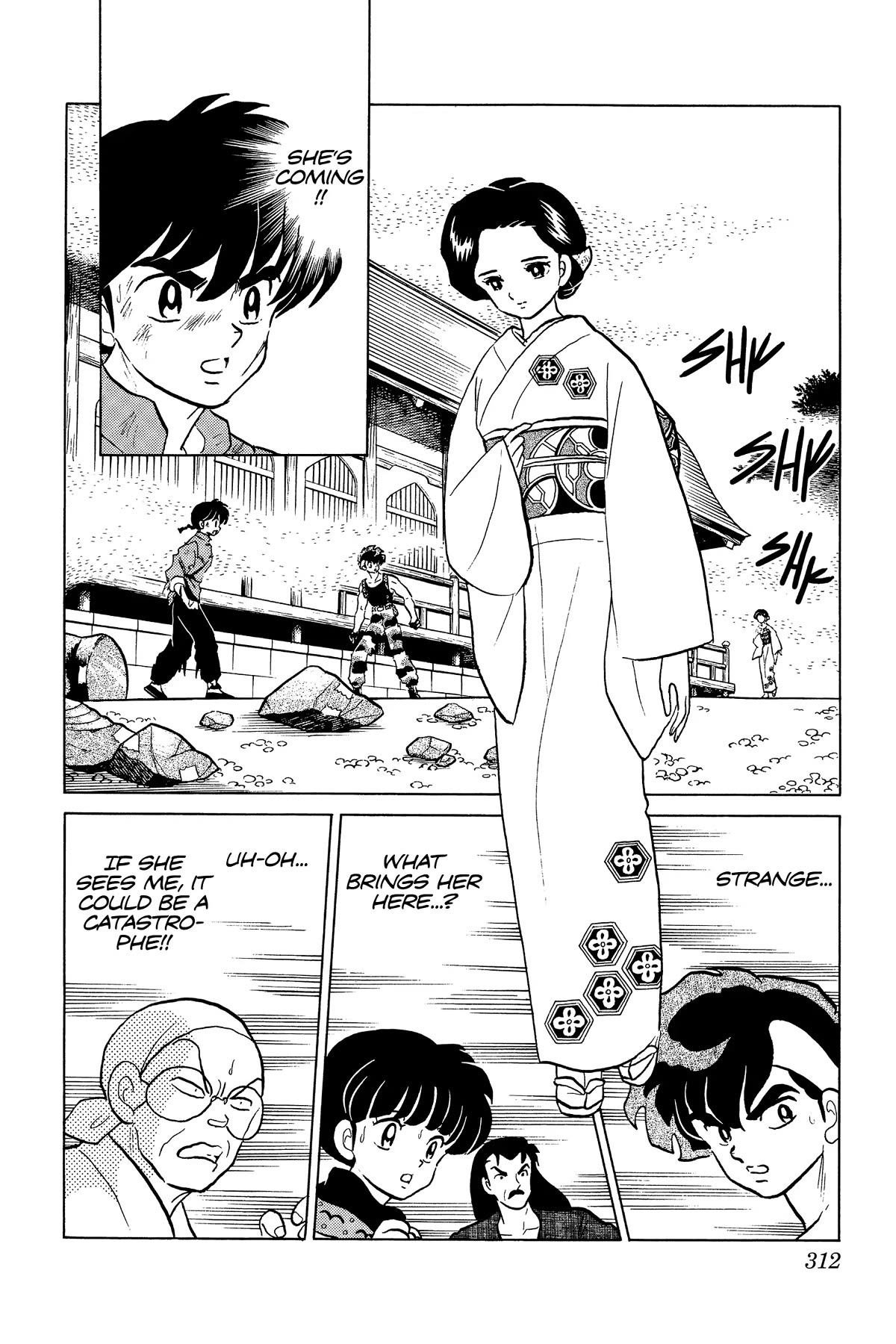 Ranma 1/2 Chapter 298 page 2 - Chapter 298: The Invisible Strike