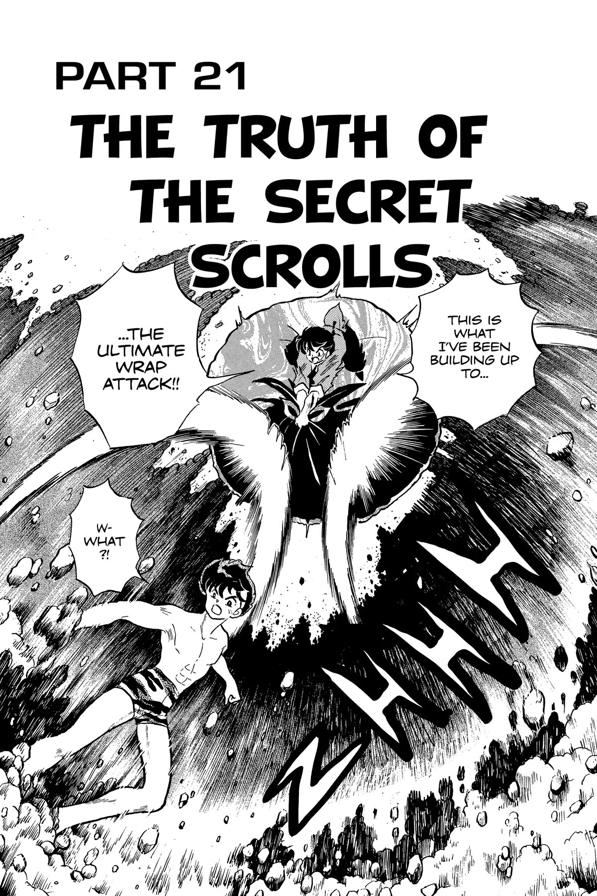 Ranma 1/2 Chapter 299 page 1 - Chapter 299: The Truth of the Secret Scrolls