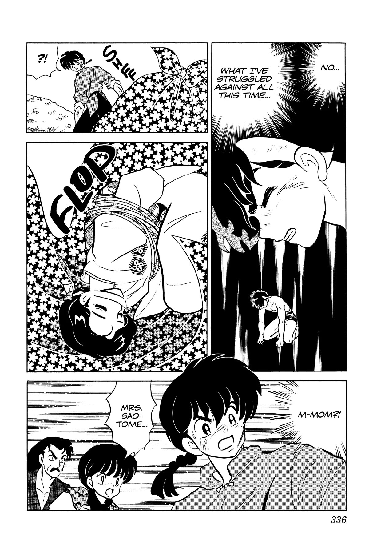 Ranma 1/2 Chapter 299 page 10 - Chapter 299: The Truth of the Secret Scrolls