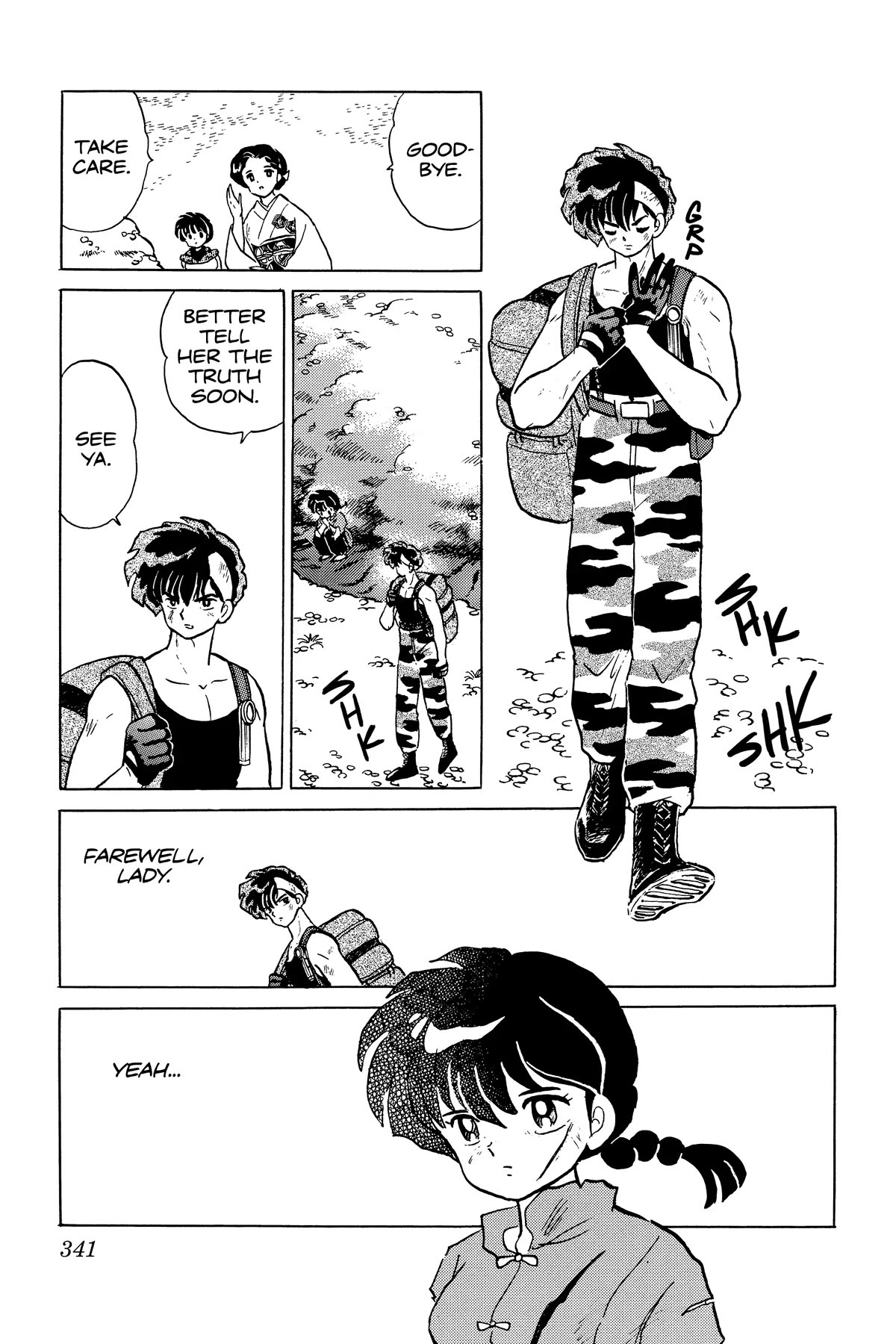 Ranma 1/2 Chapter 299 page 15 - Chapter 299: The Truth of the Secret Scrolls