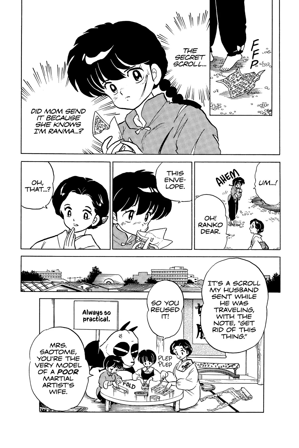 Ranma 1/2 Chapter 299 page 16 - Chapter 299: The Truth of the Secret Scrolls