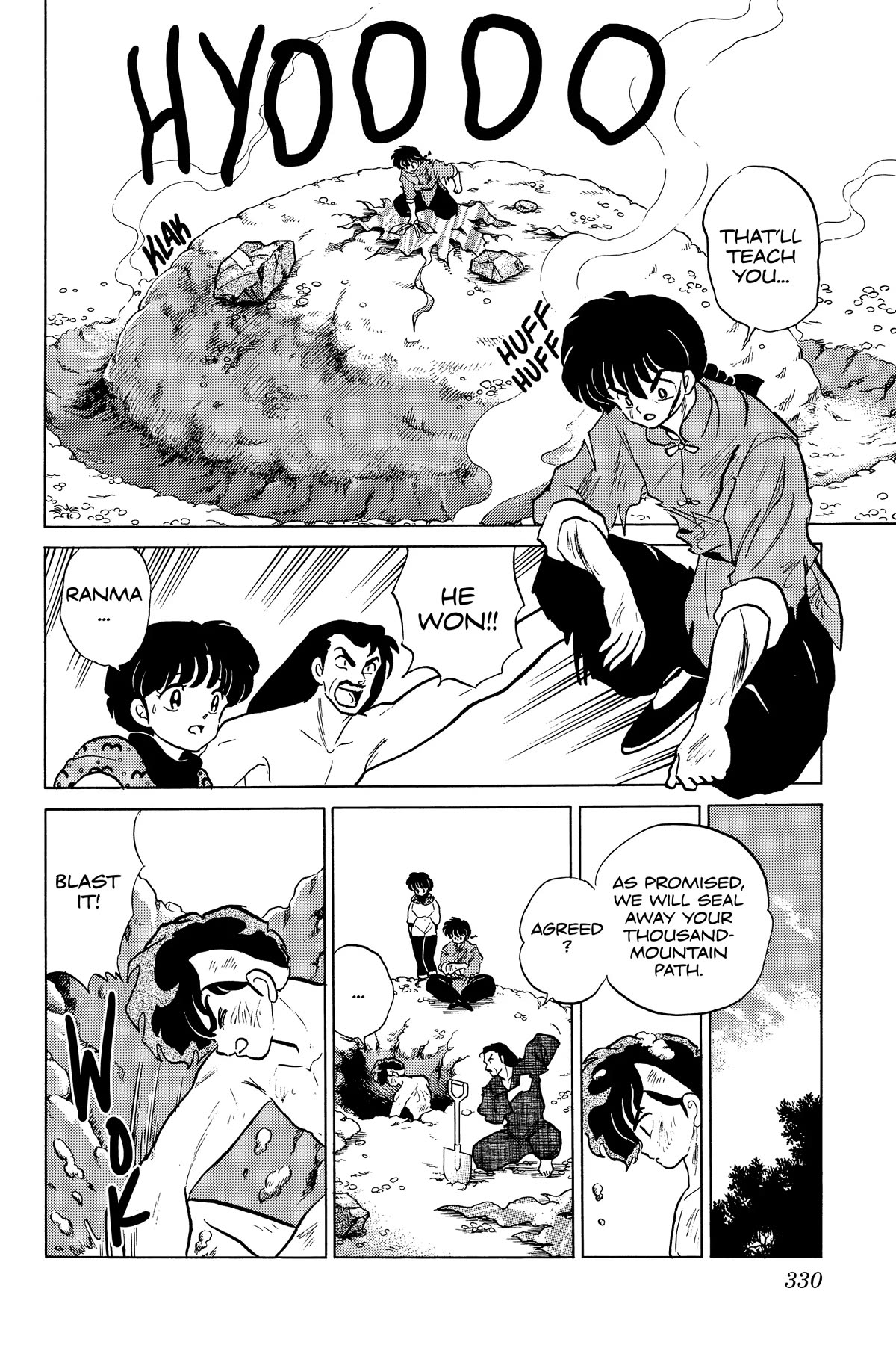 Ranma 1/2 Chapter 299 page 4 - Chapter 299: The Truth of the Secret Scrolls