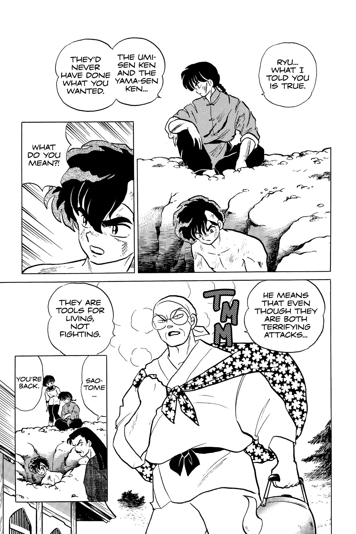 Ranma 1/2 Chapter 299 page 5 - Chapter 299: The Truth of the Secret Scrolls