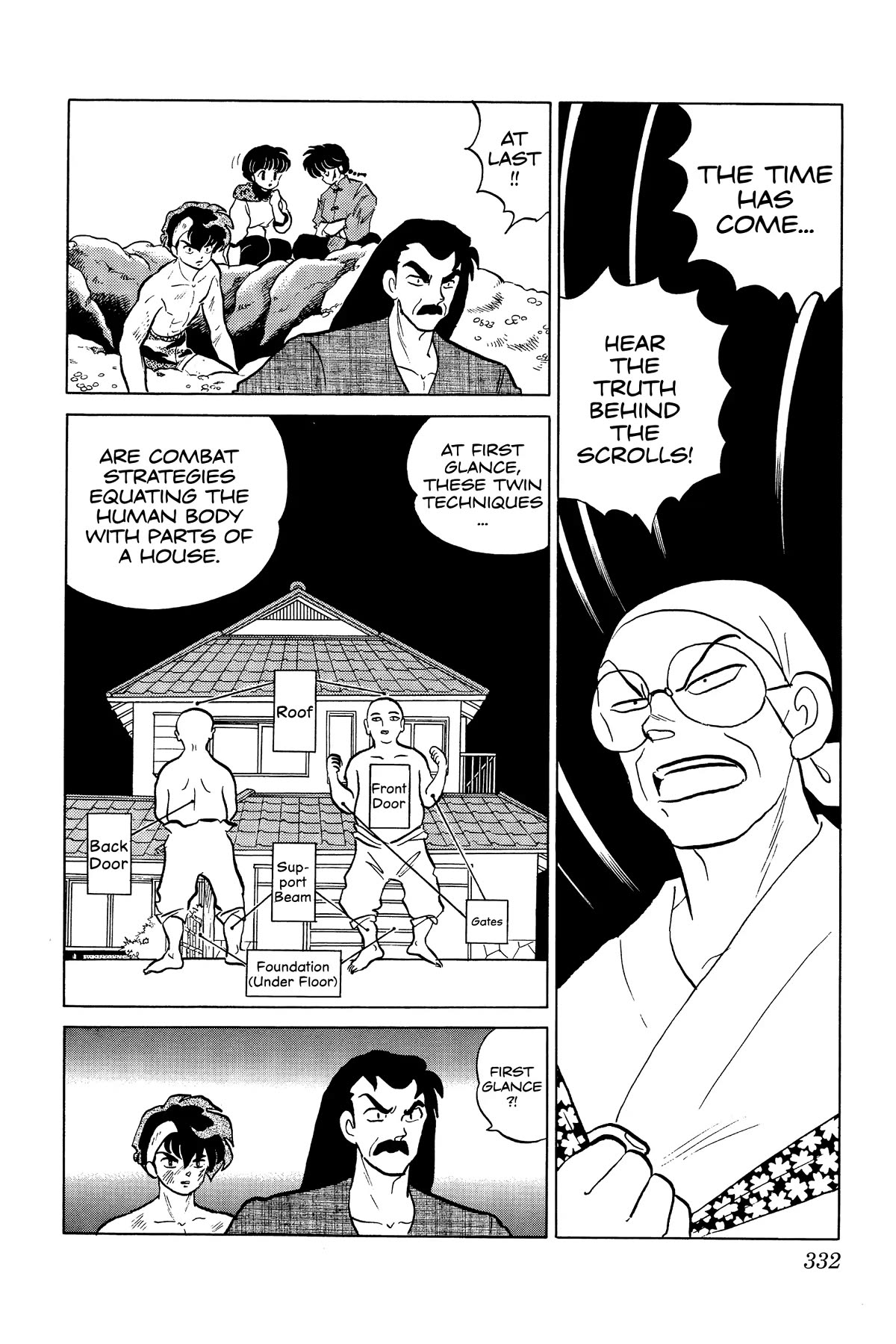 Ranma 1/2 Chapter 299 page 6 - Chapter 299: The Truth of the Secret Scrolls