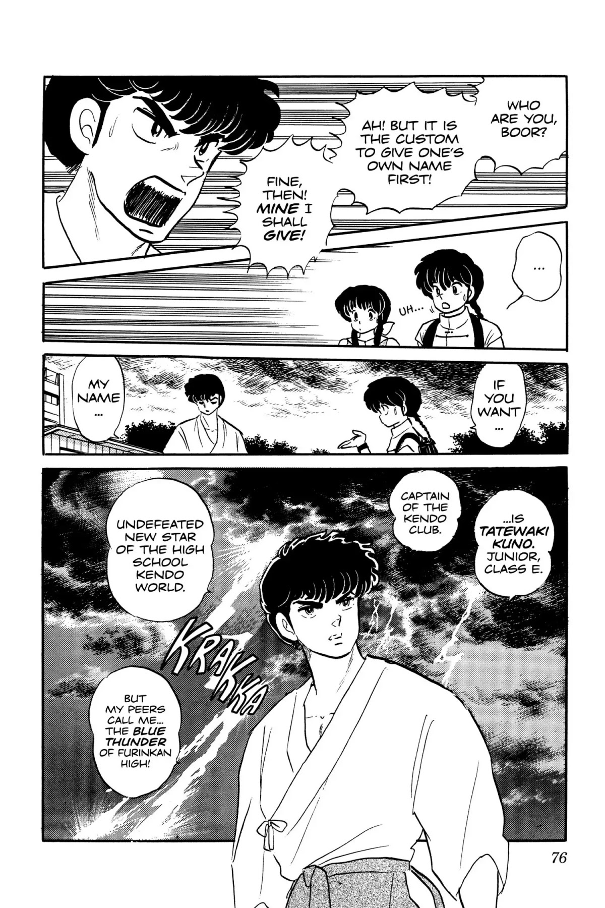 Ranma 1/2 Chapter 3 page 18 - Chapter 3: I Hate Men!