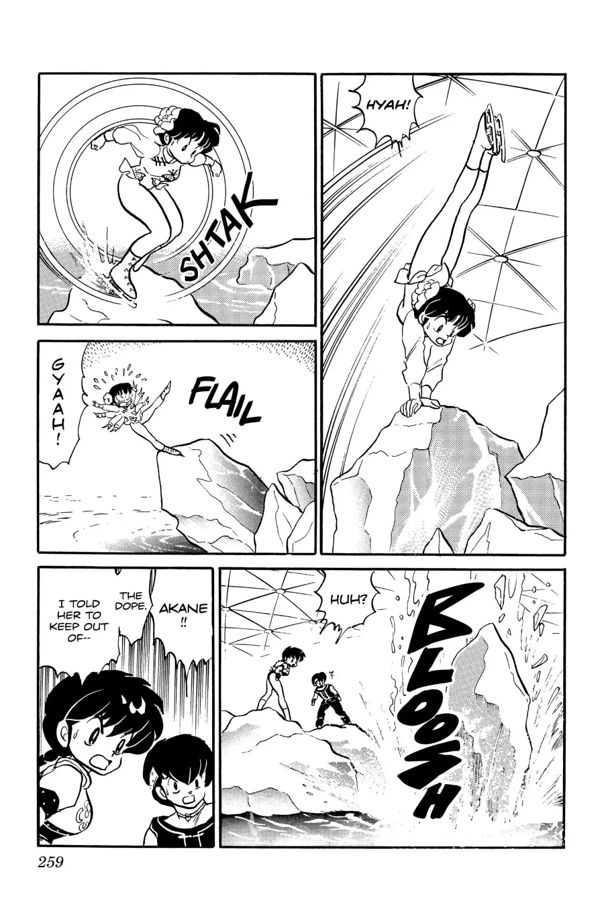 Ranma 1/2 Chapter 30 page 13 - Chapter 30: The Waters of Love