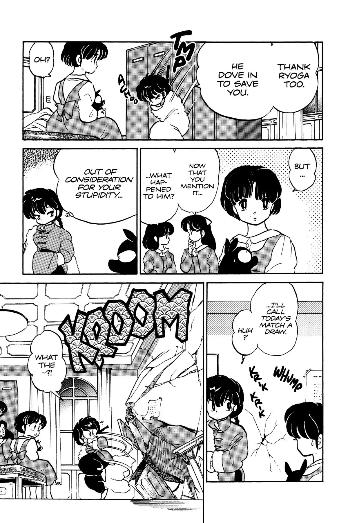 Ranma 1/2 Chapter 30 page 19 - Chapter 30: The Waters of Love