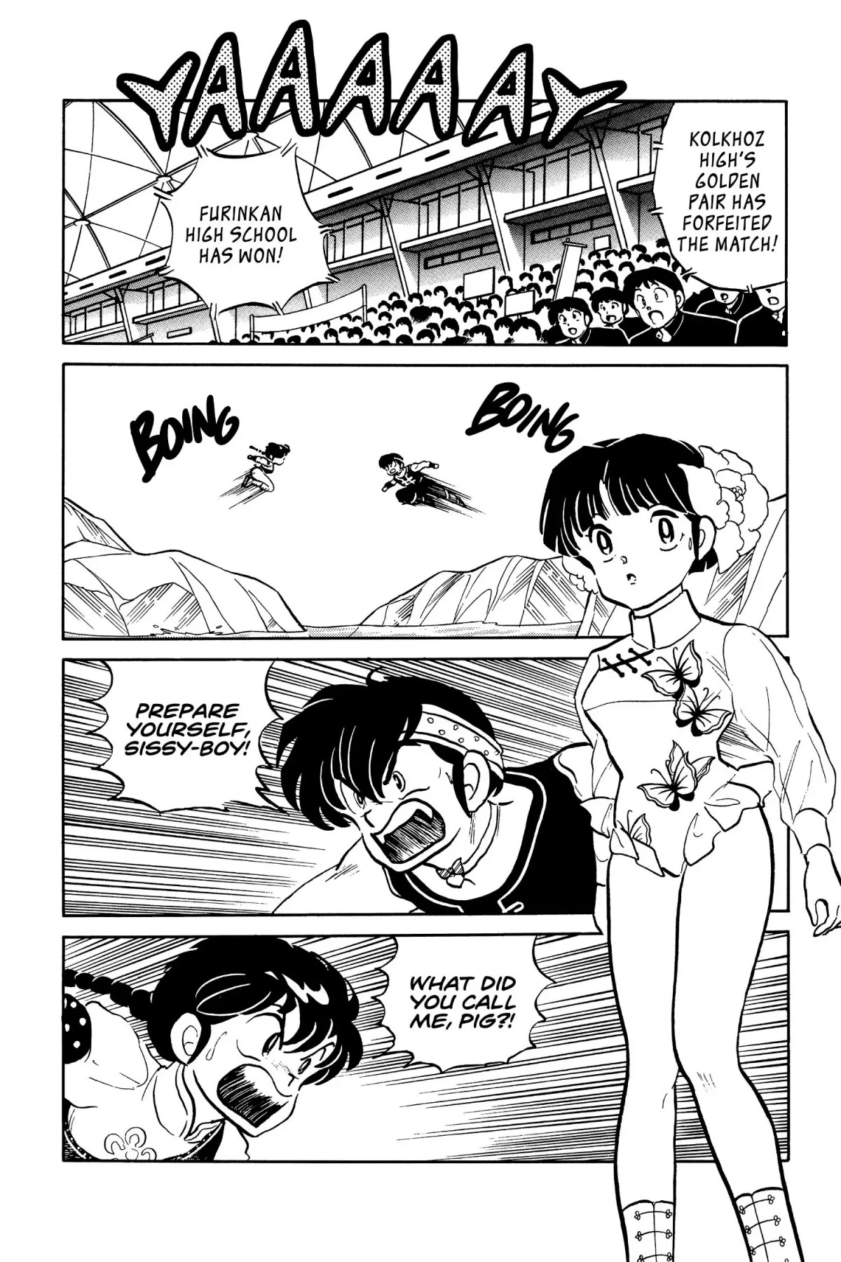 Ranma 1/2 Chapter 30 page 6 - Chapter 30: The Waters of Love