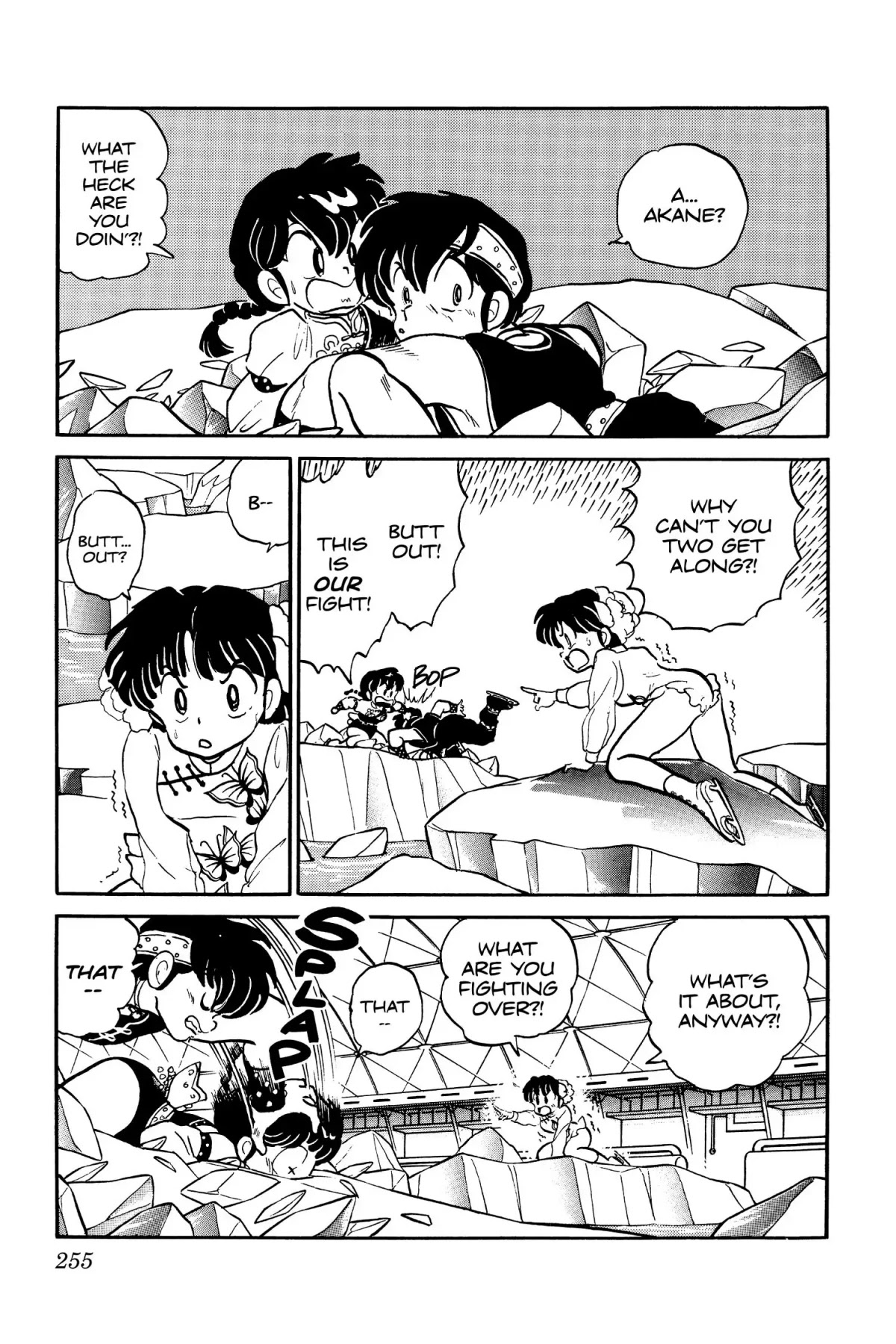 Ranma 1/2 Chapter 30 page 9 - Chapter 30: The Waters of Love