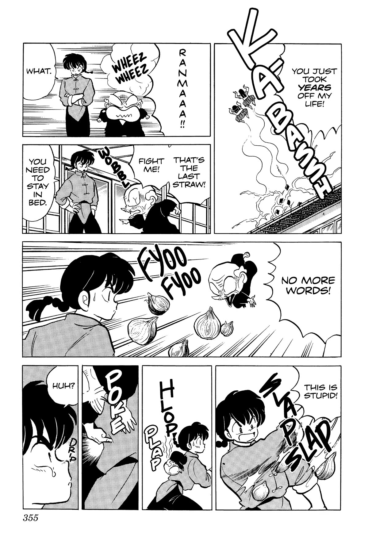 Ranma 1/2 Chapter 300 page 13 - Chapter 300: Ranma's Tears