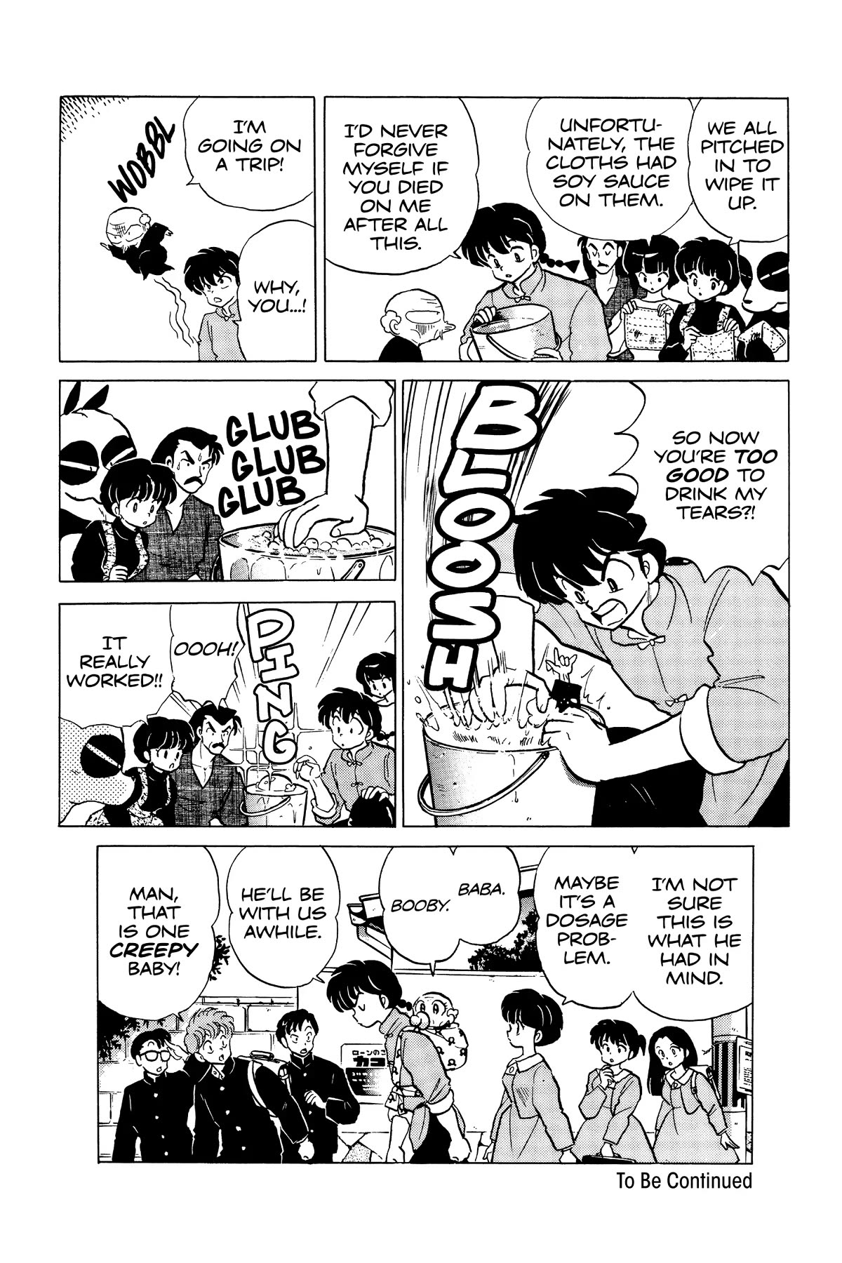 Ranma 1/2 Chapter 300 page 16 - Chapter 300: Ranma's Tears
