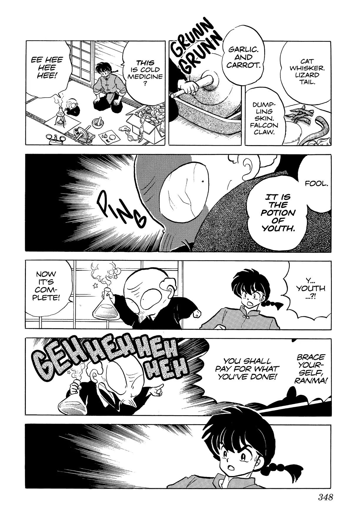 Ranma 1/2 Chapter 300 page 6 - Chapter 300: Ranma's Tears
