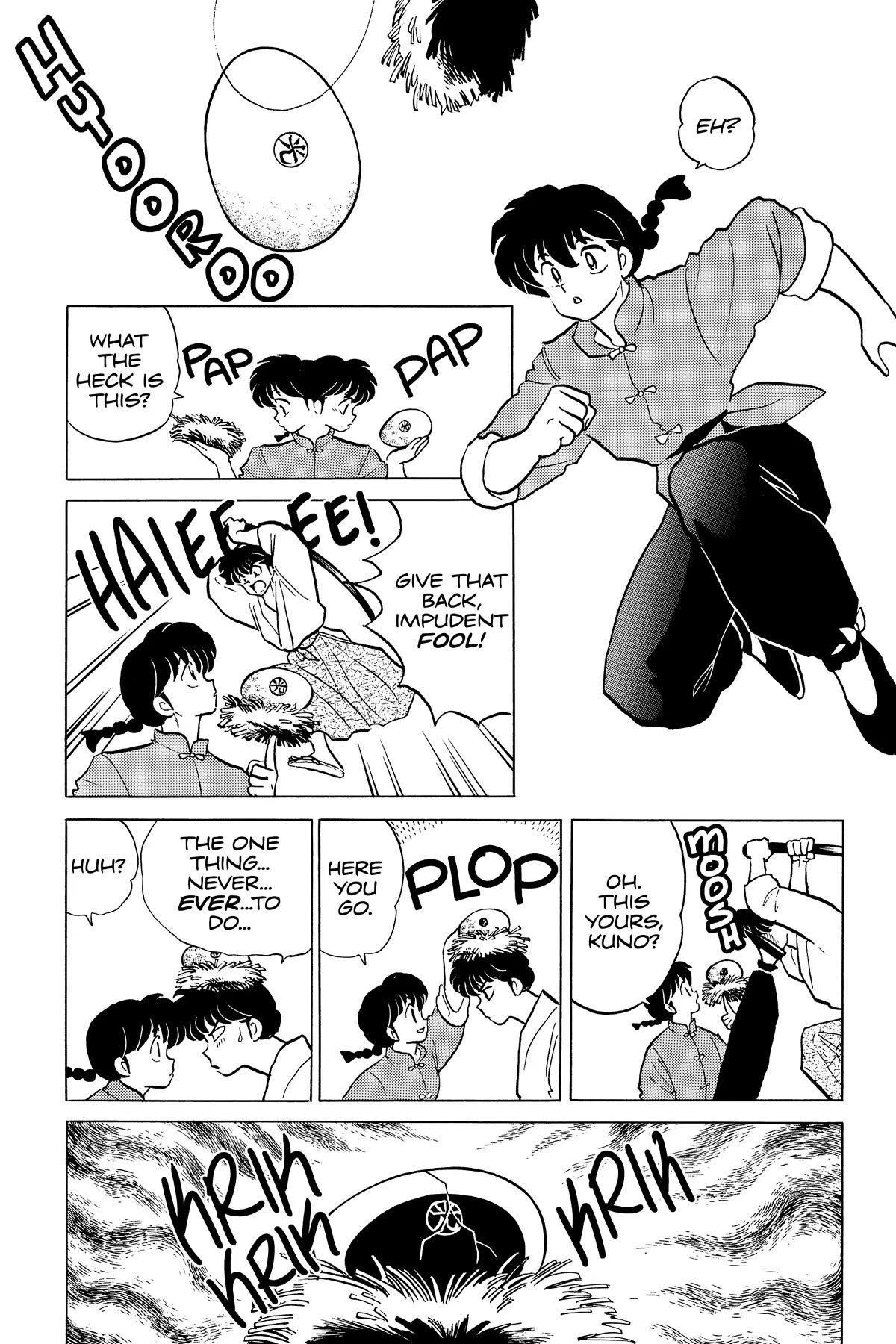 Ranma 1/2 Chapter 301 page 11 - Chapter 301: The Terror of the Phoenix Sword!