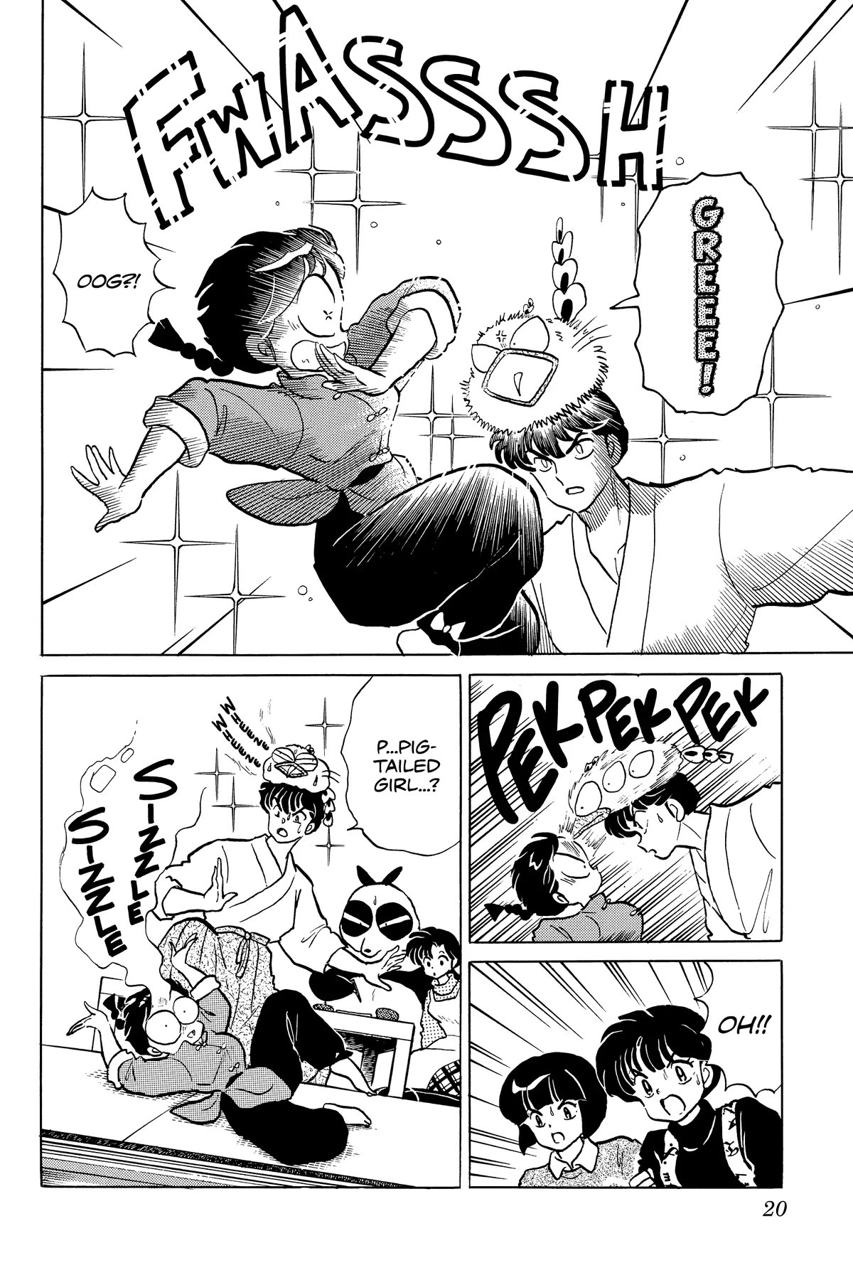 Ranma 1/2 Chapter 301 page 20 - Chapter 301: The Terror of the Phoenix Sword!