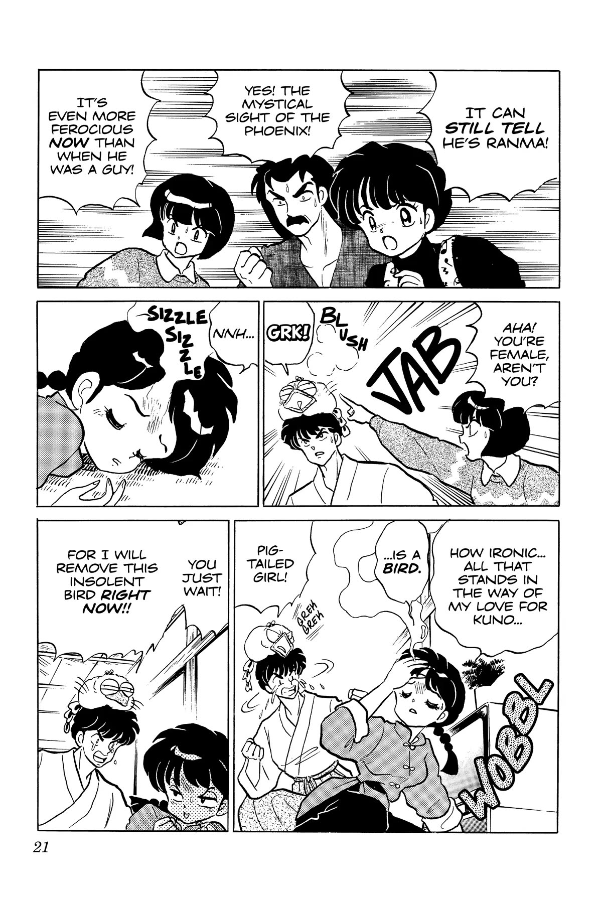 Ranma 1/2 Chapter 301 page 21 - Chapter 301: The Terror of the Phoenix Sword!