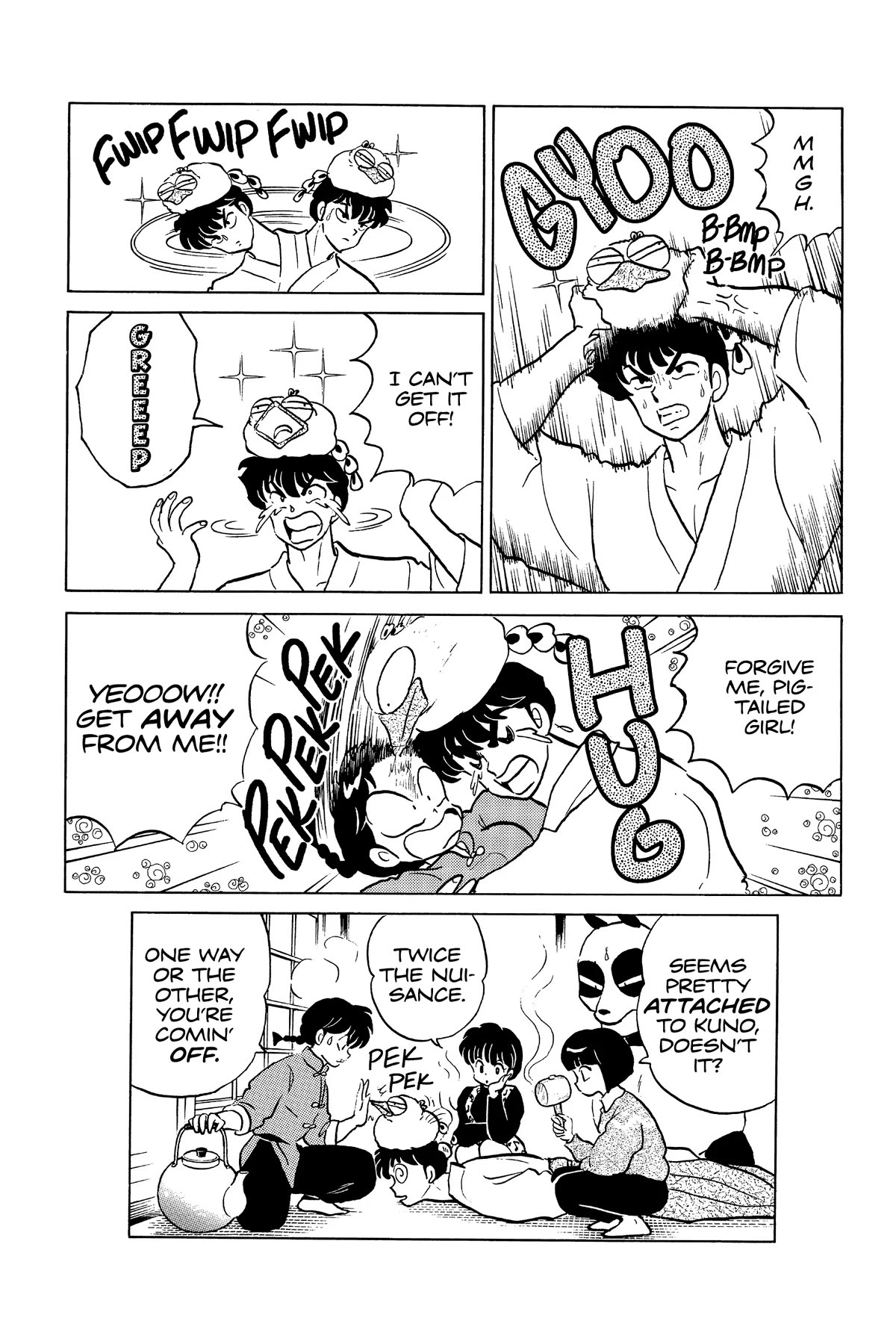 Ranma 1/2 Chapter 301 page 22 - Chapter 301: The Terror of the Phoenix Sword!