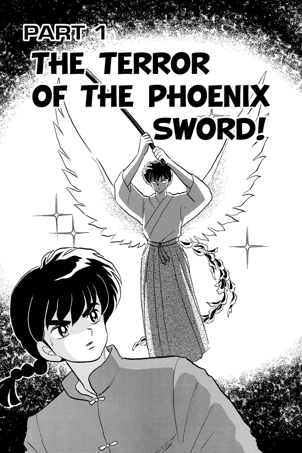 Ranma 1/2 Chapter 301 page 7 - Chapter 301: The Terror of the Phoenix Sword!