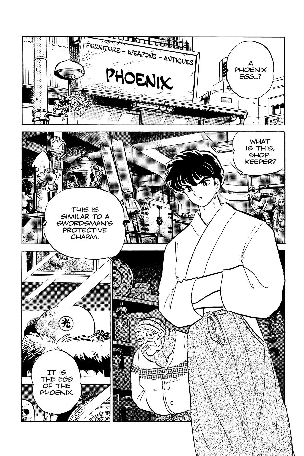 Ranma 1/2 Chapter 301 page 8 - Chapter 301: The Terror of the Phoenix Sword!