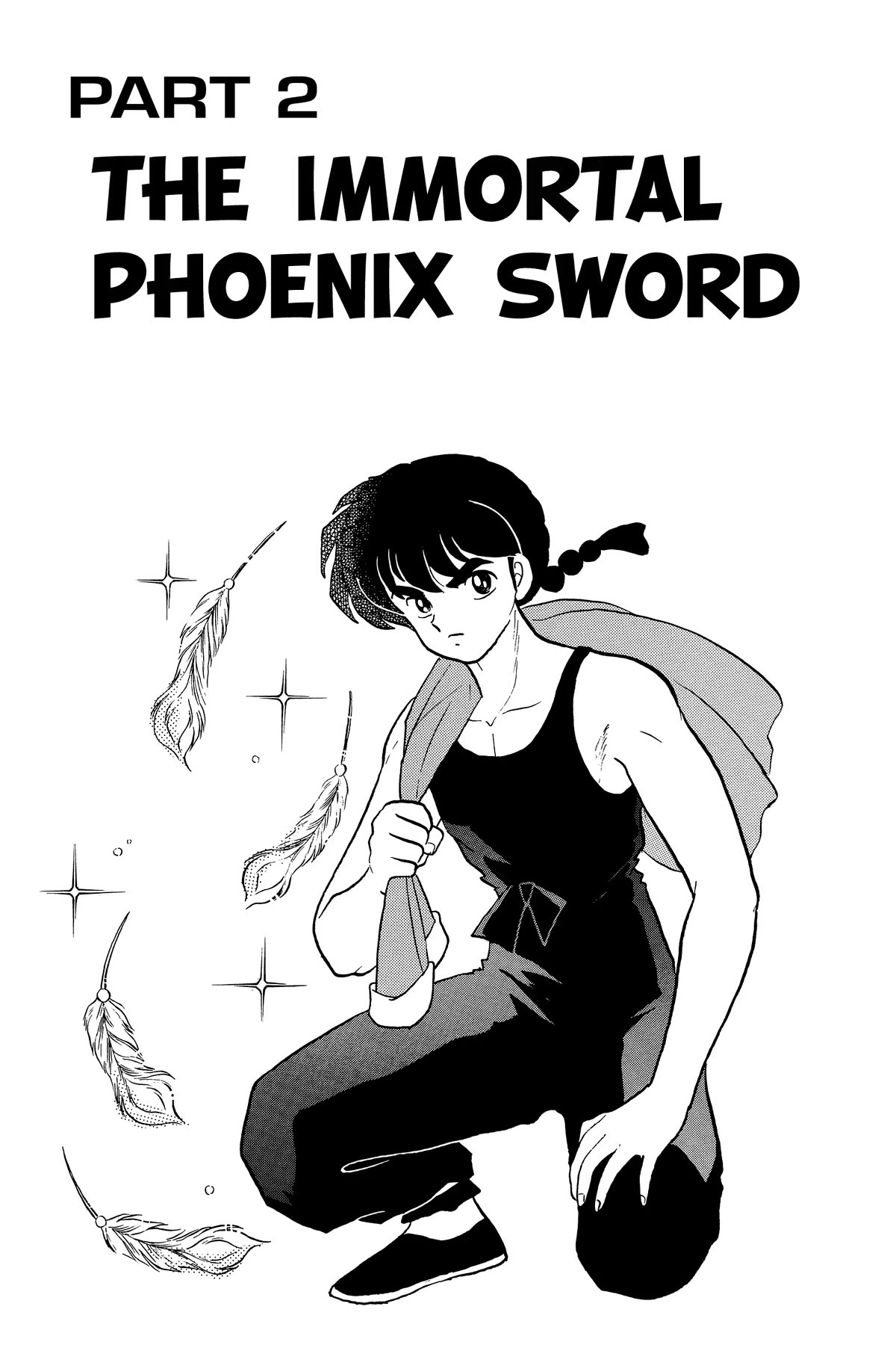 Ranma 1/2 Chapter 302 page 1 - Chapter 302: The Immortal Phoenix Sword