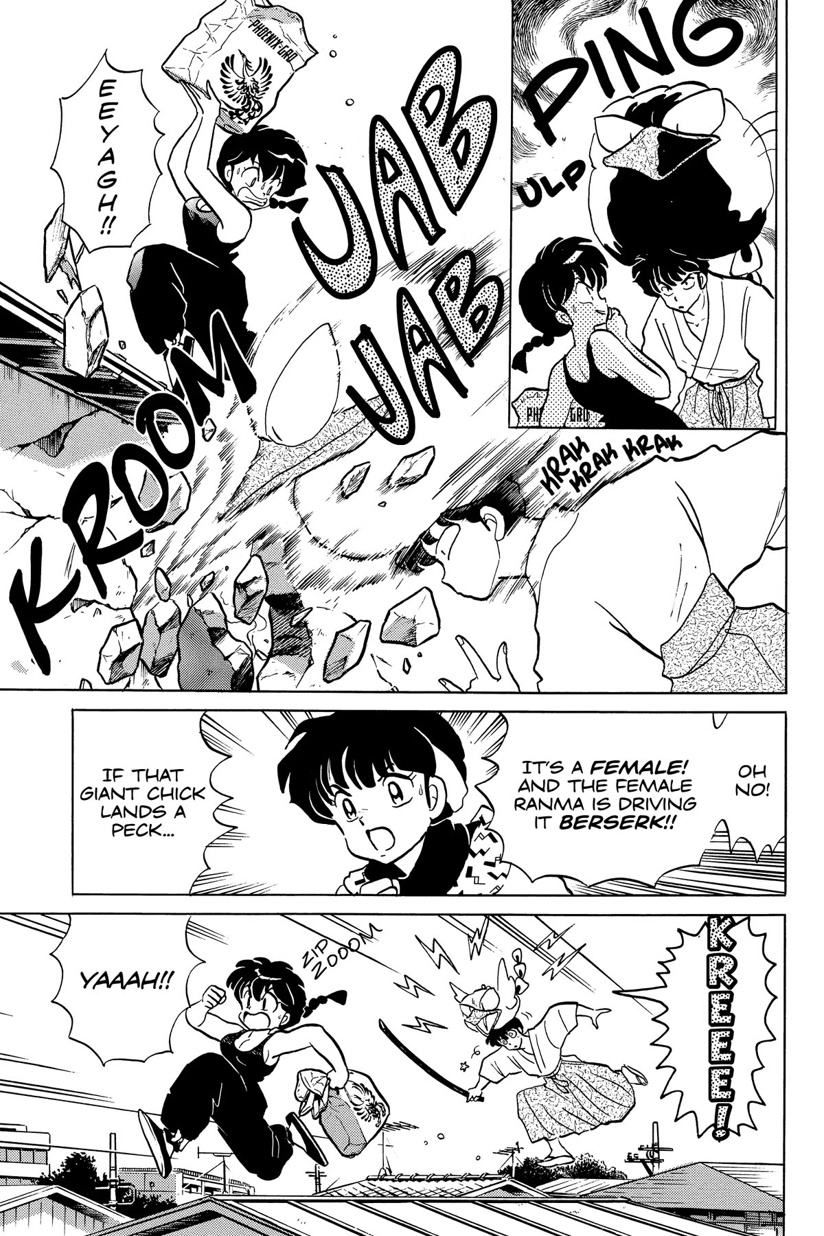 Ranma 1/2 Chapter 302 page 11 - Chapter 302: The Immortal Phoenix Sword